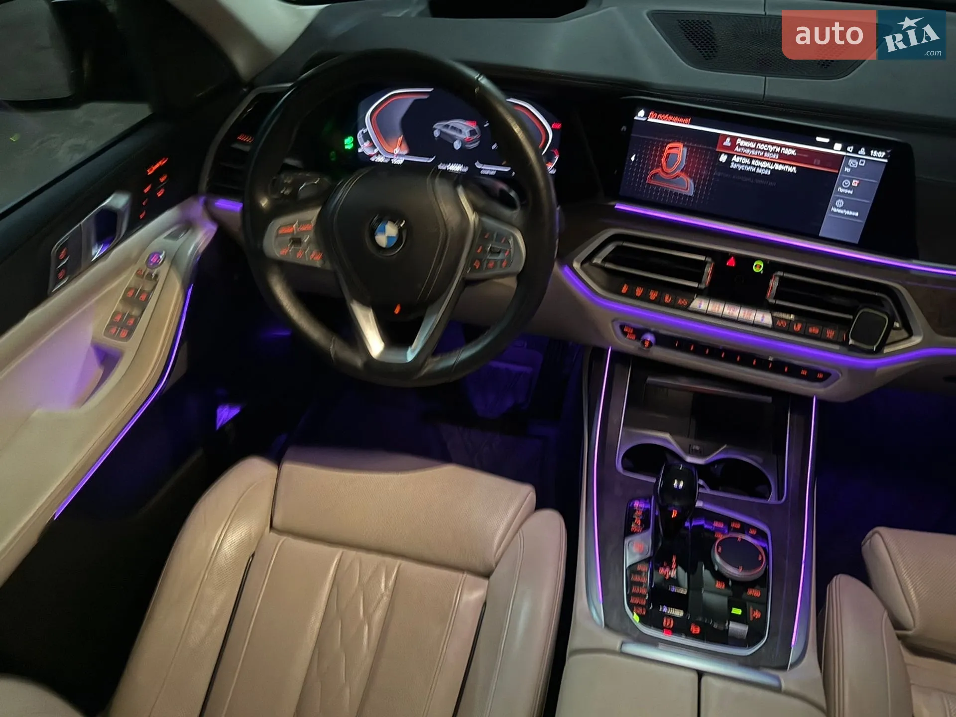 2019 BMW X7 - мініатюра 35