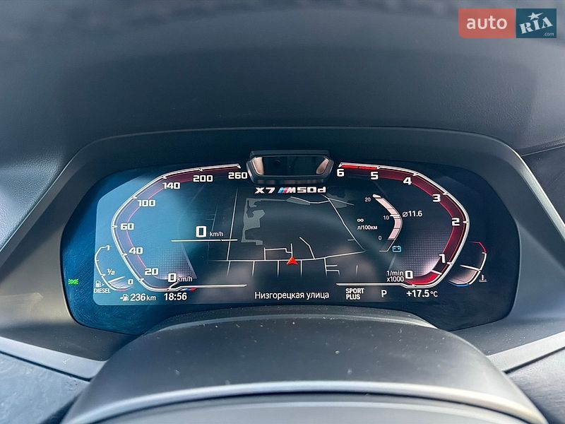Внедорожник / Кроссовер BMW X7 2020 в Бердичеве фото 45 Внедорожник / Кроссовер BMW X7 2020 в Бердичеве
