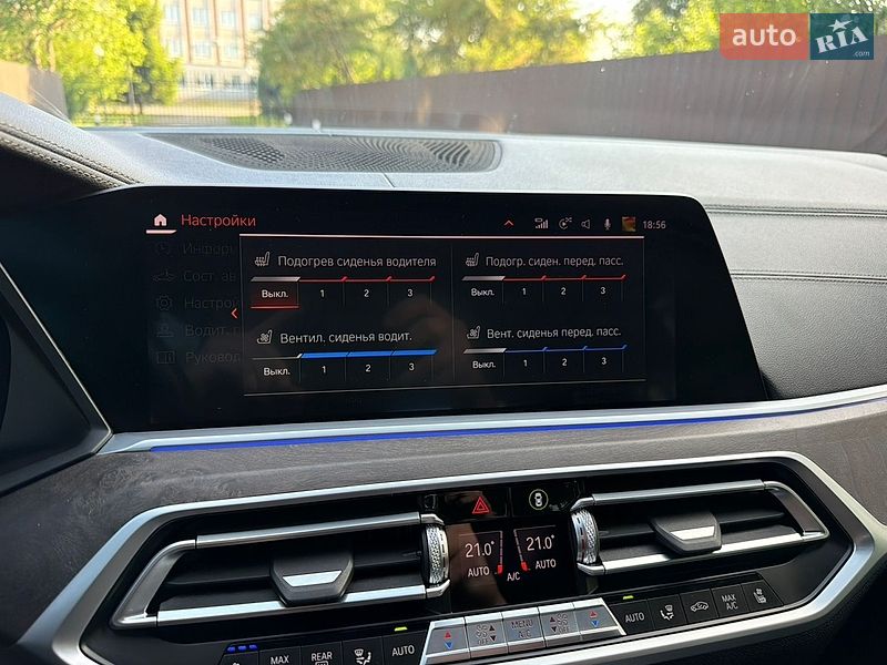 Внедорожник / Кроссовер BMW X7 2020 в Бердичеве фото 46 Внедорожник / Кроссовер BMW X7 2020 в Бердичеве