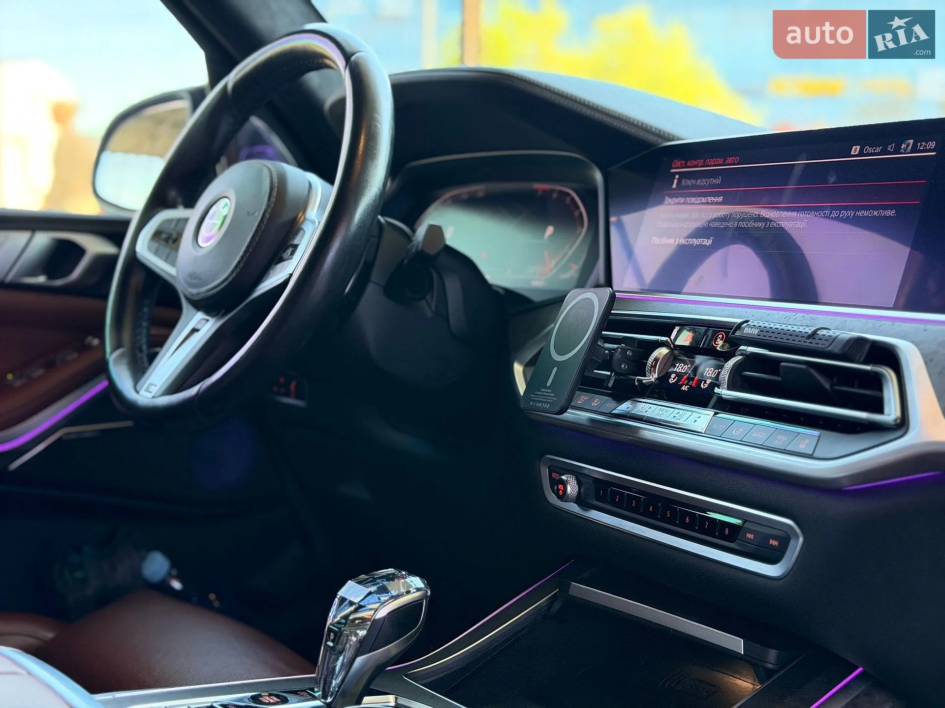 2019 BMW X7 - мініатюра 17