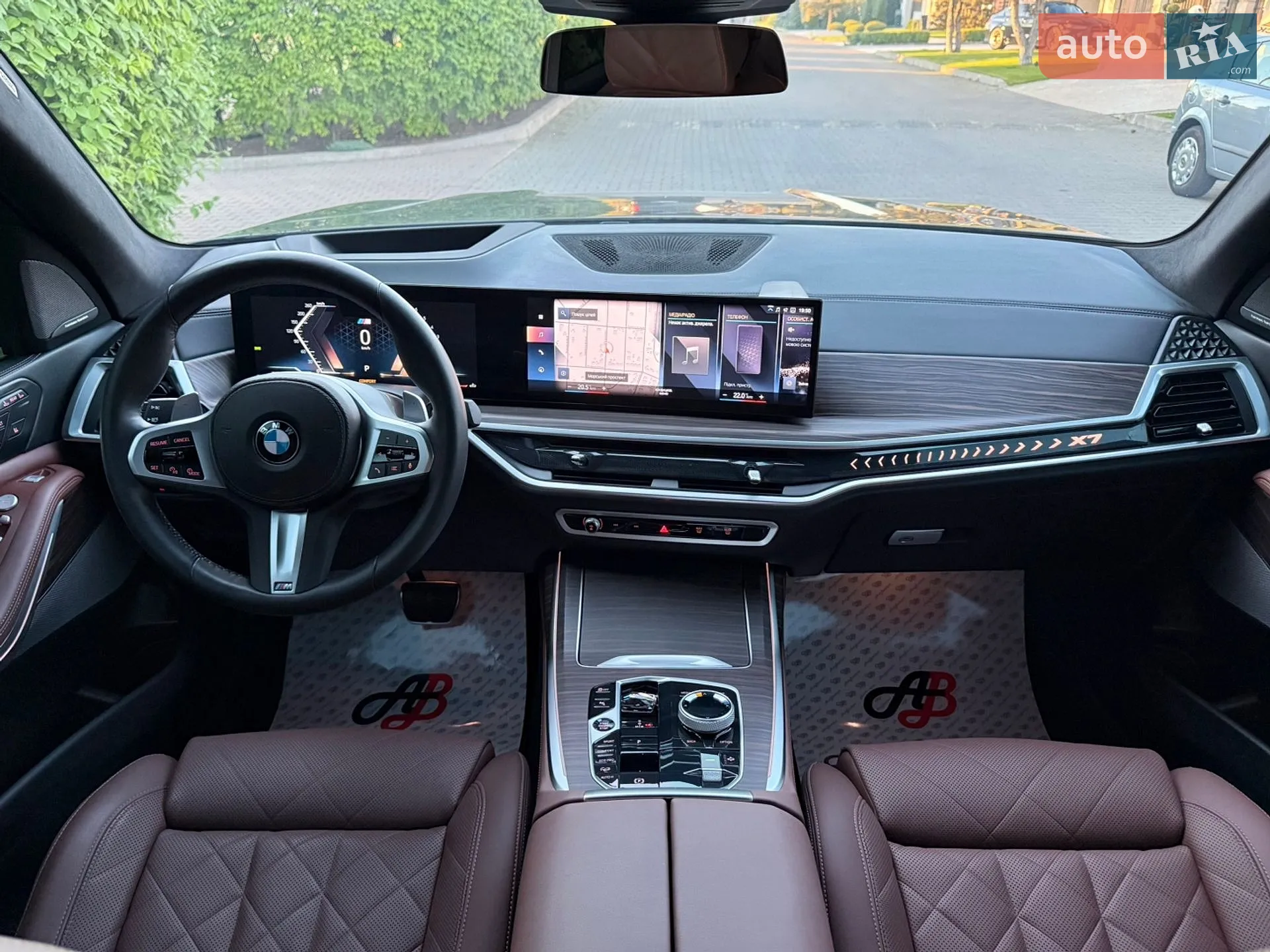 2023 BMW X7 - мініатюра 37