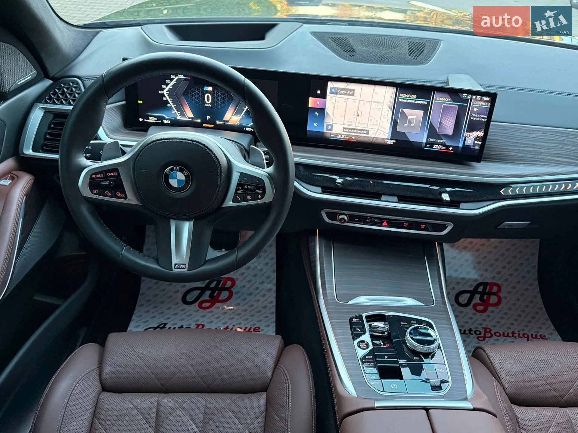 2023 BMW X7 - мініатюра 38