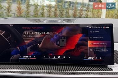 Внедорожник / Кроссовер BMW X7 2024 в Киеве