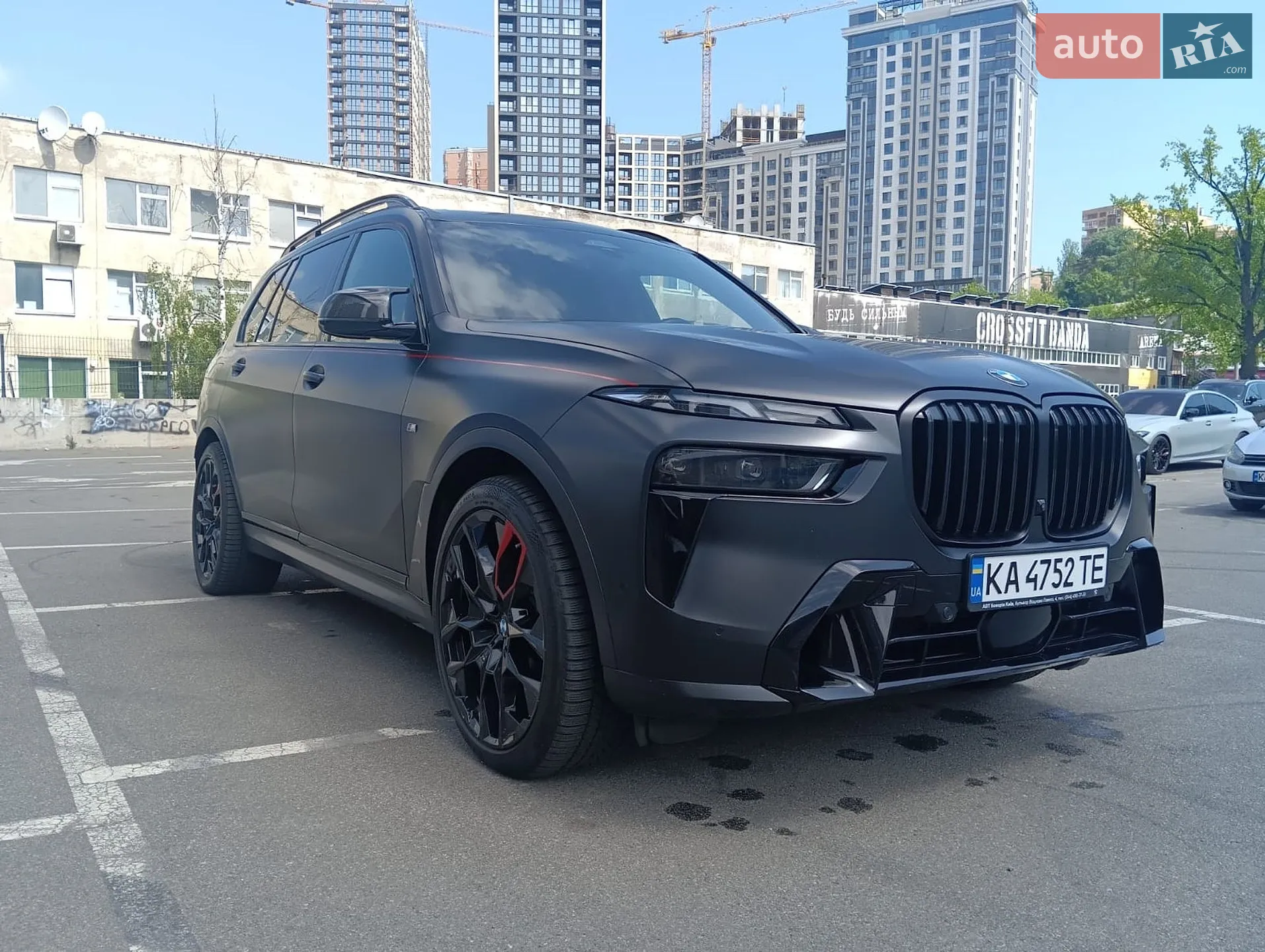 2023 BMW X7 - мініатюра 7