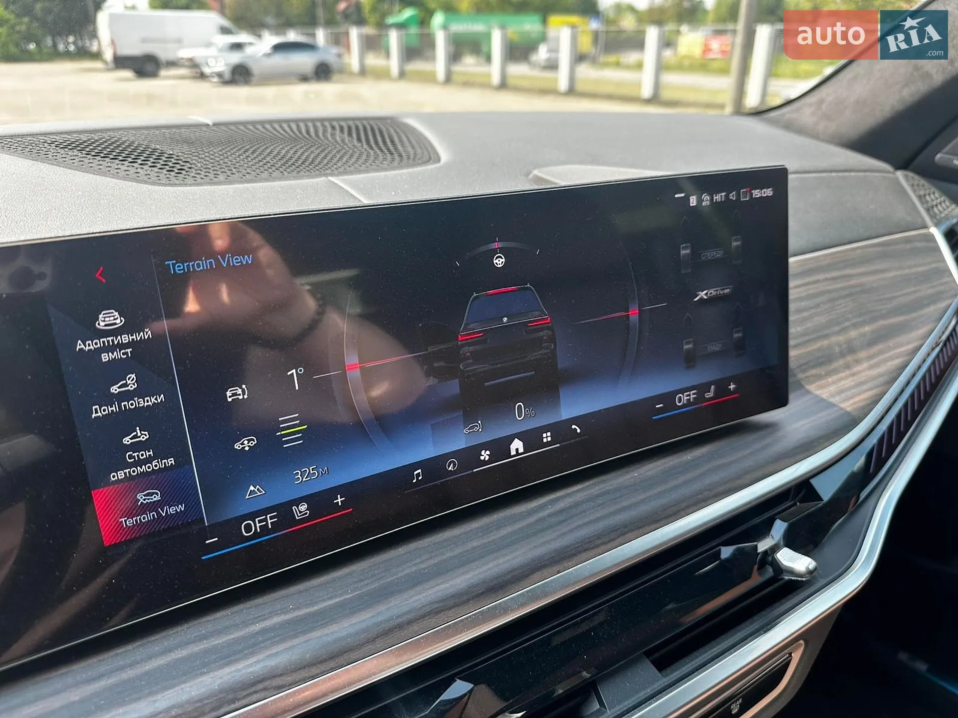 2025 BMW X7 - мініатюра 23