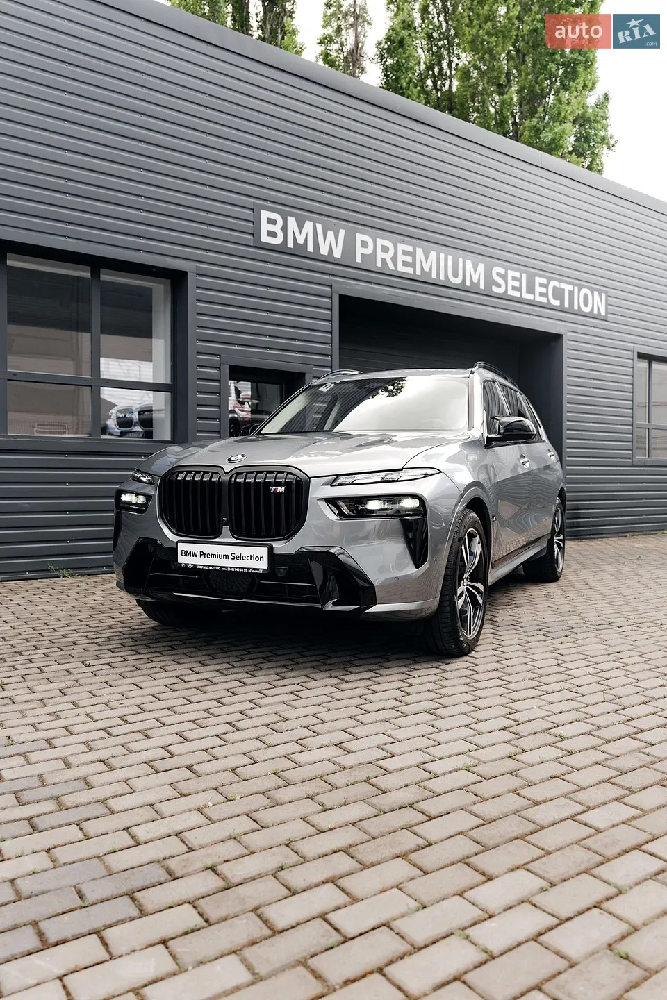 2023 BMW X7 - мініатюра 10