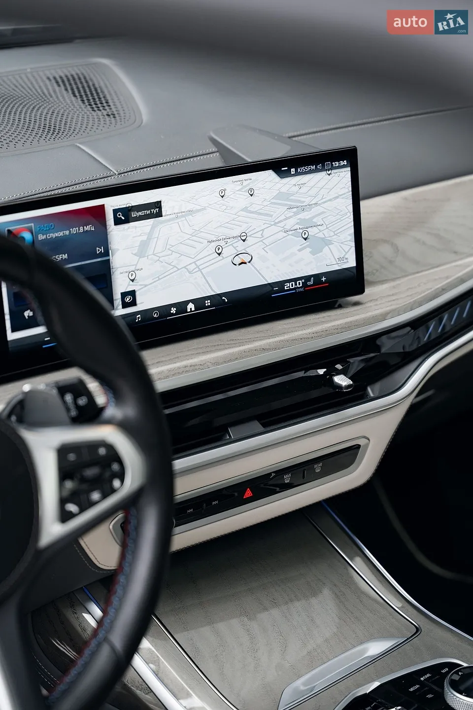 2023 BMW X7 - мініатюра 14