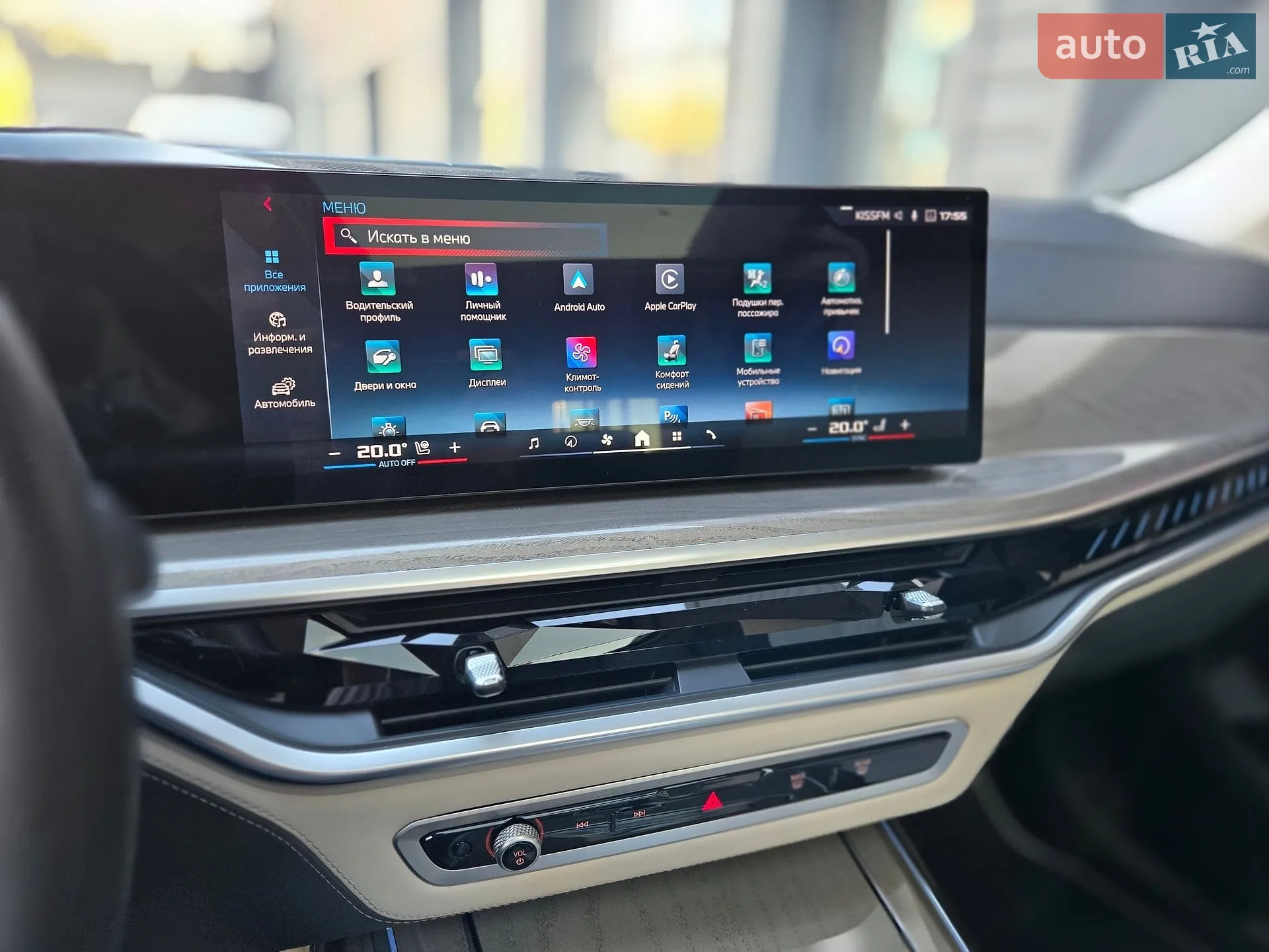 2023 BMW X7 - мініатюра 37