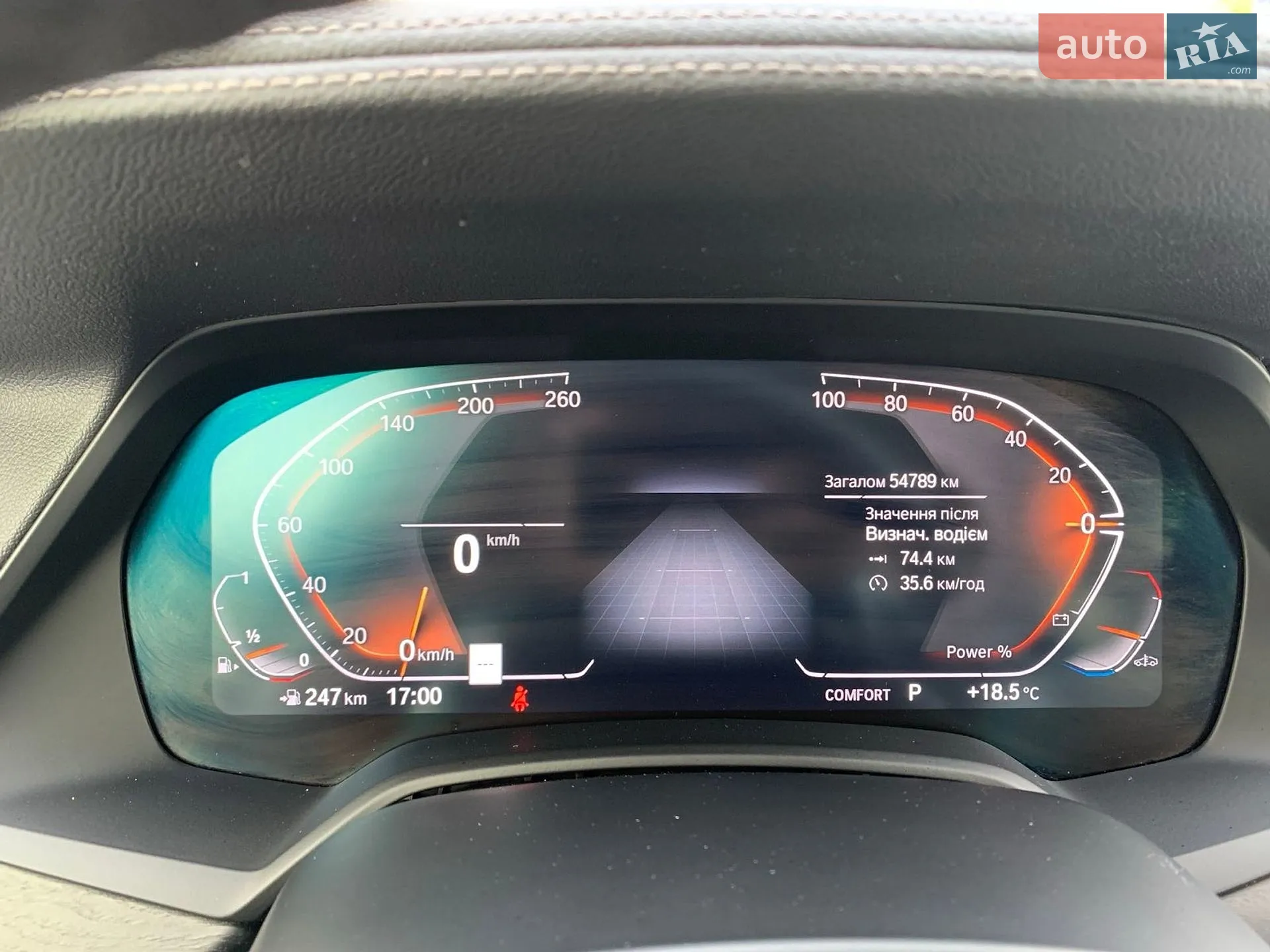 2021 BMW X7 - мініатюра 12