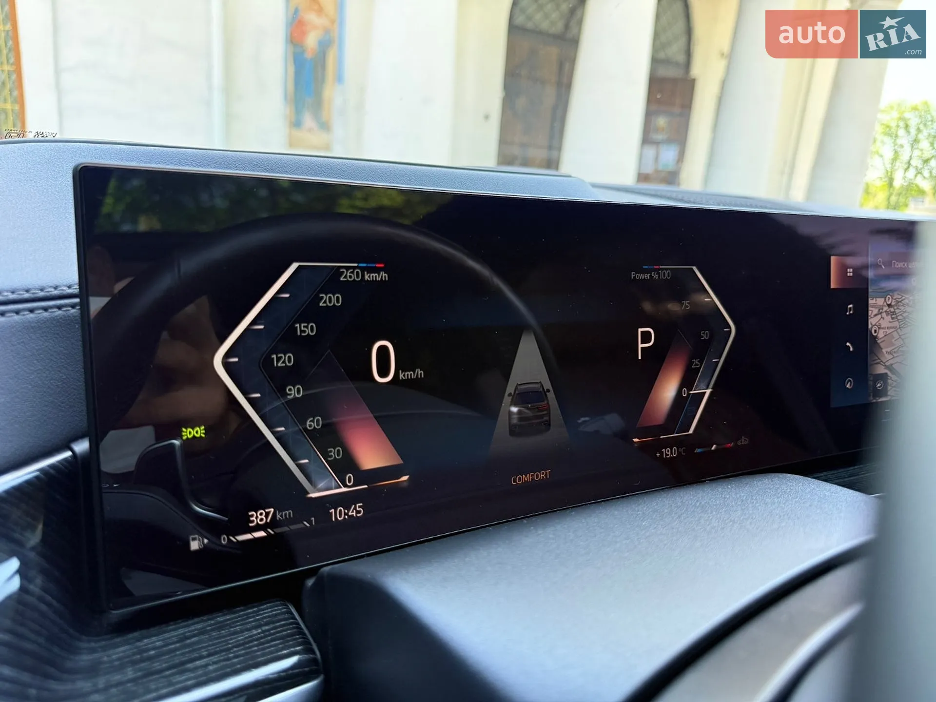 2022 BMW X7 - мініатюра 17