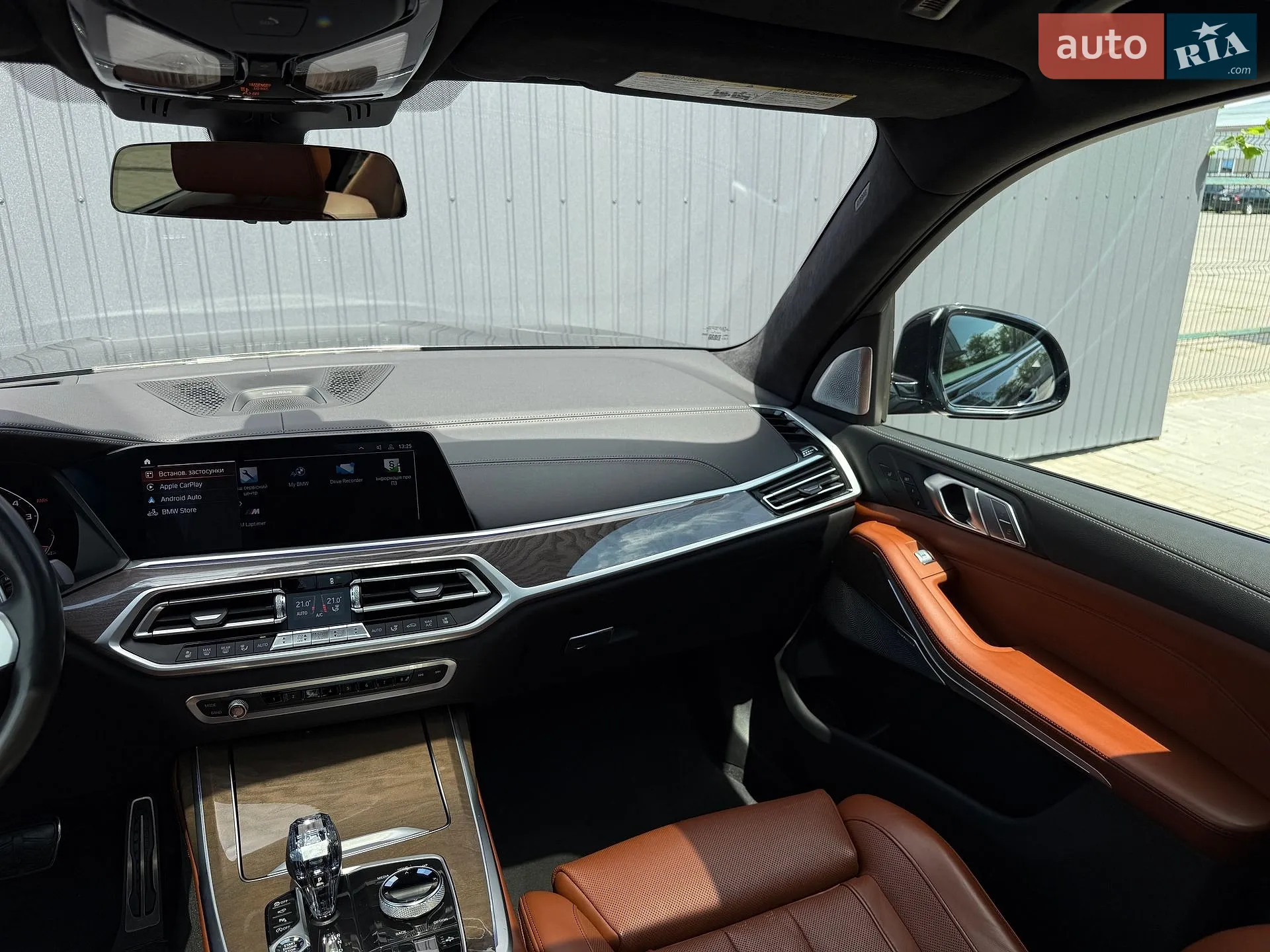 2020 BMW X7 - мініатюра 39