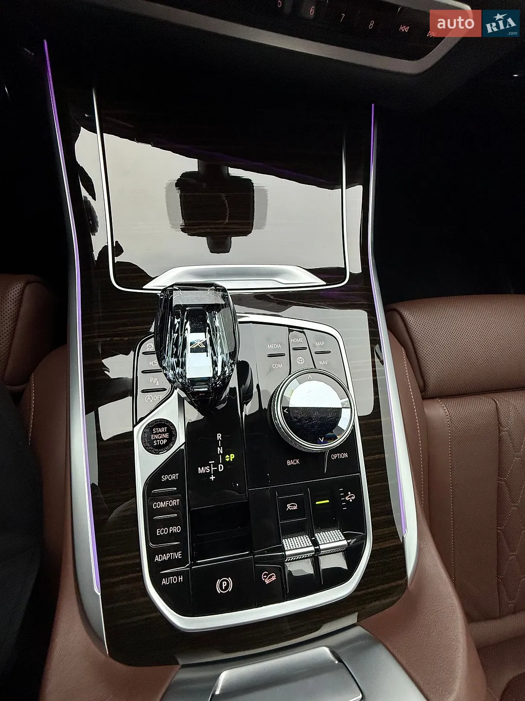 2020 BMW X7 - мініатюра 40