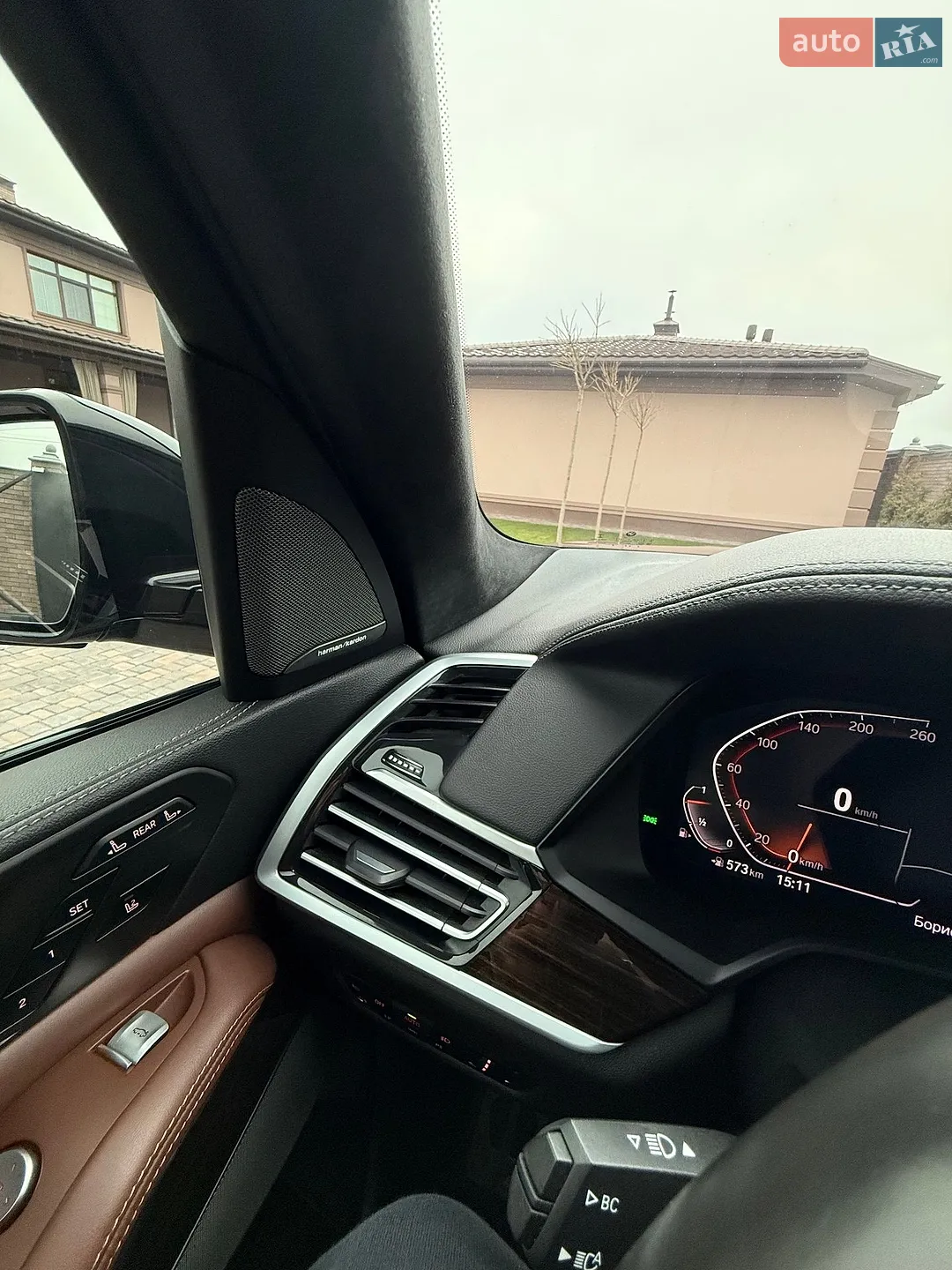 2020 BMW X7 - мініатюра 44