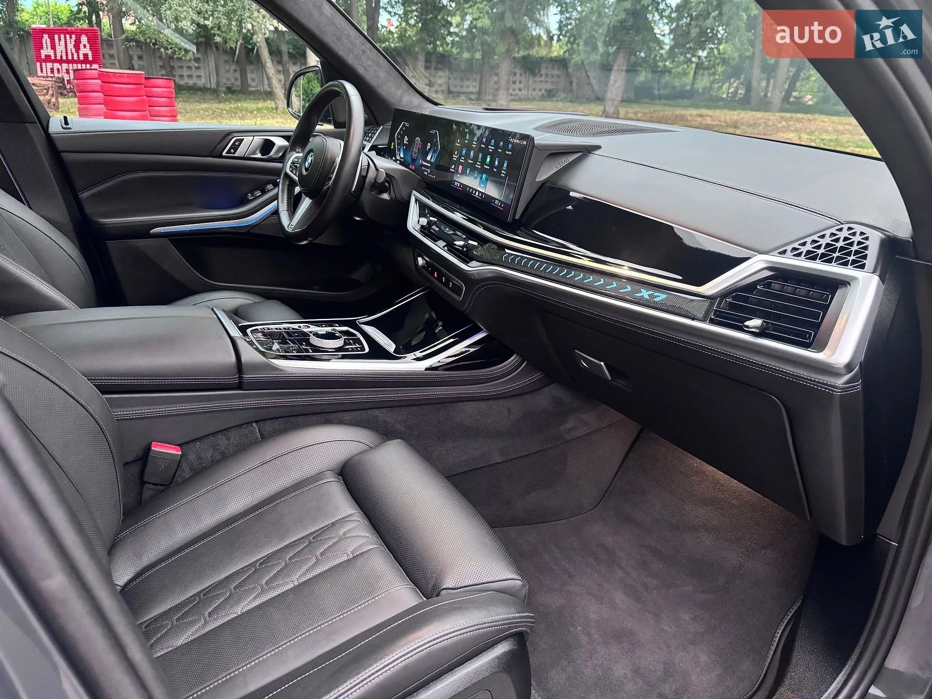 2023 BMW X7 - мініатюра 39
