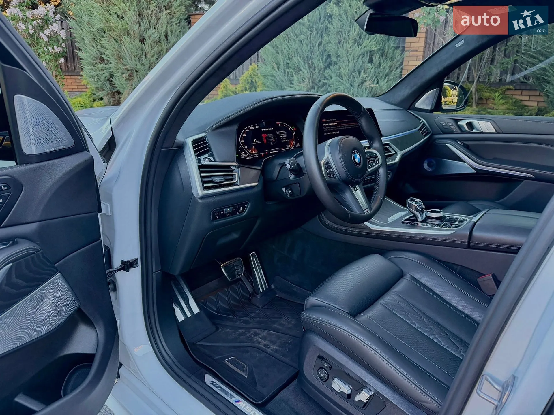 2022 BMW X7 - мініатюра 39