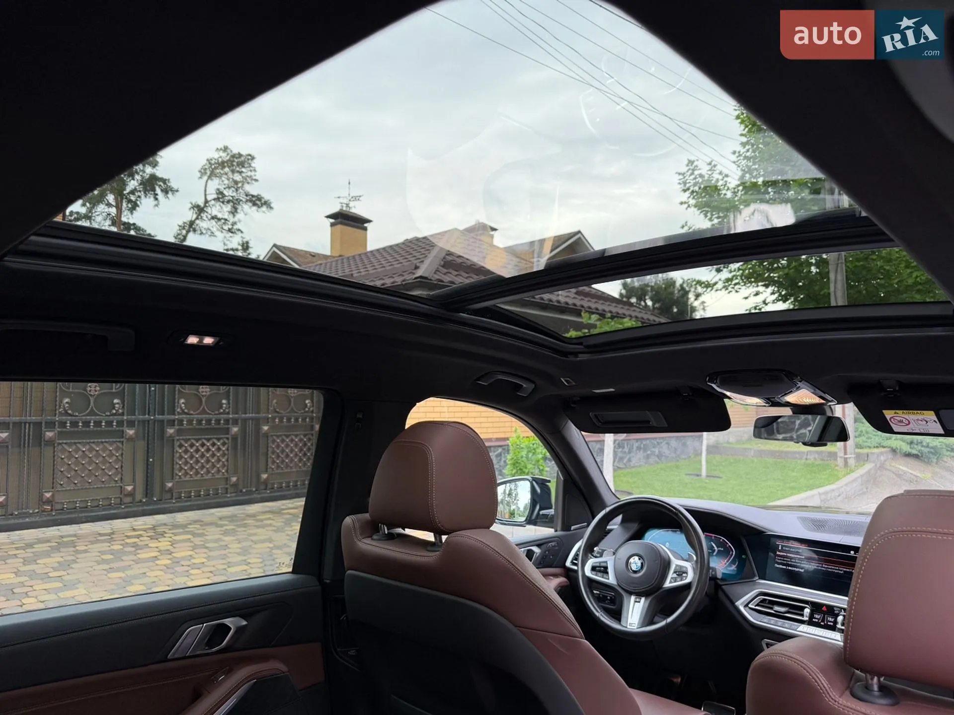 2022 BMW X7 - мініатюра 36