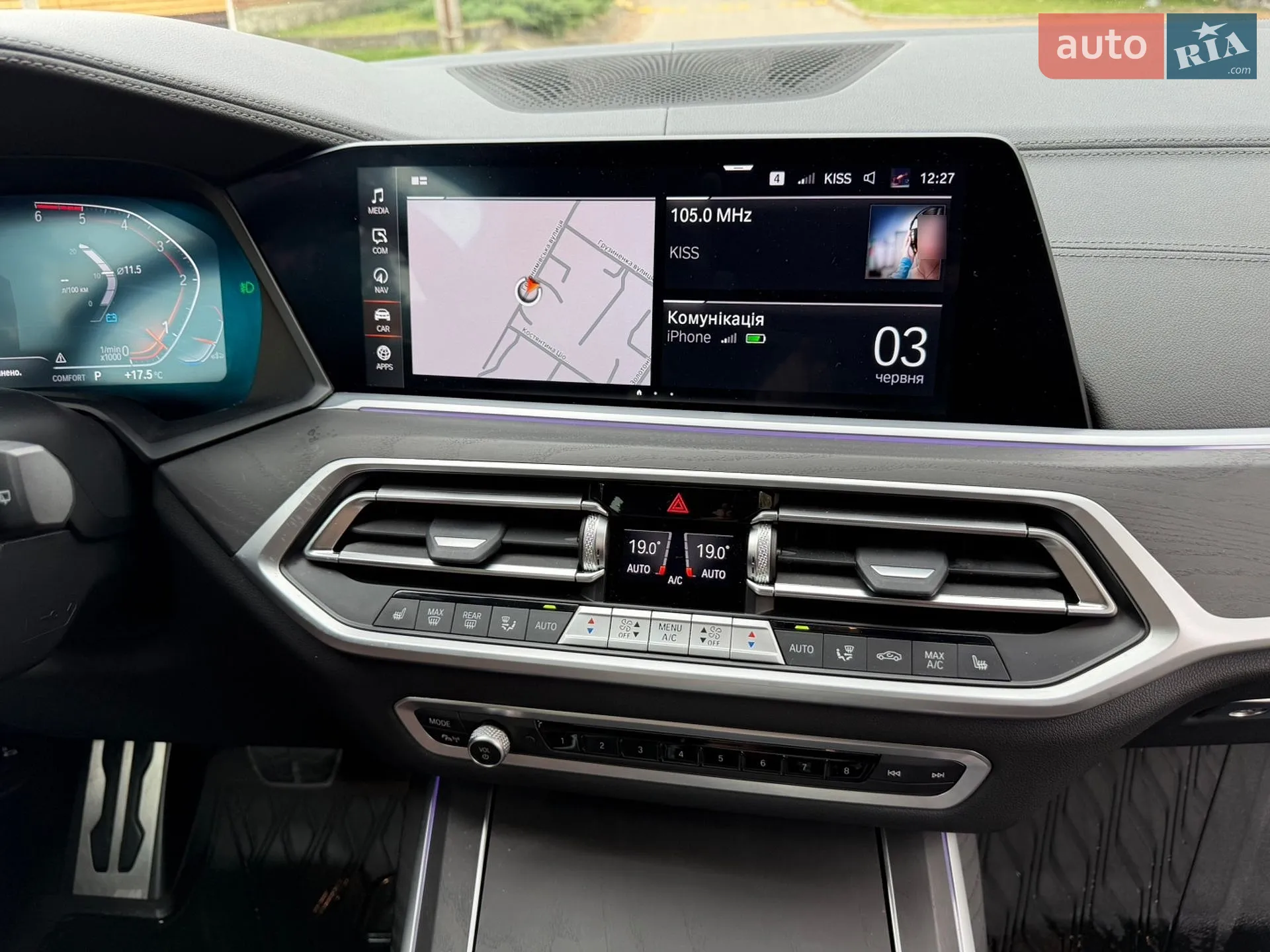 2022 BMW X7 - мініатюра 38