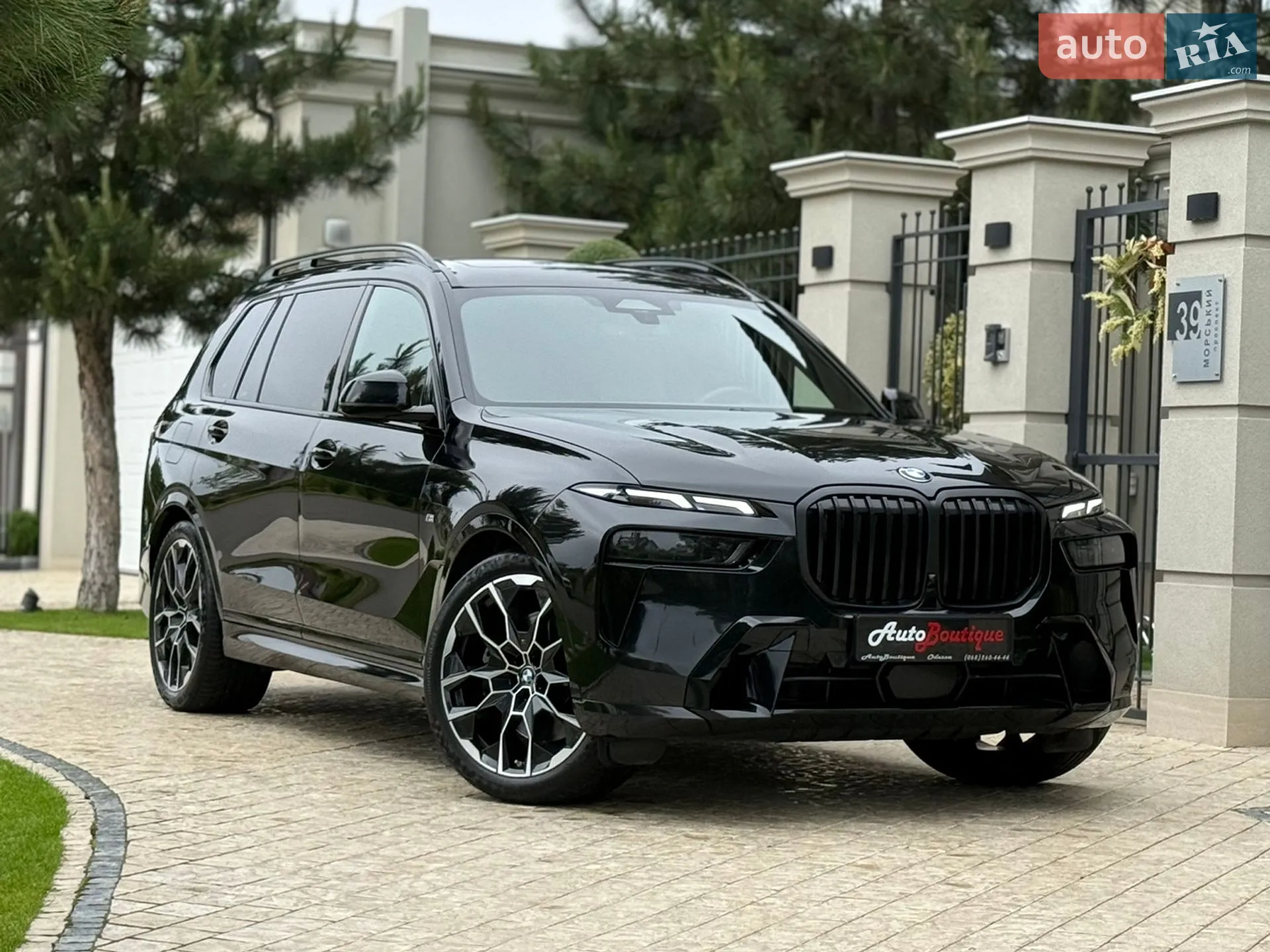 2022 BMW X7 - мініатюра 7