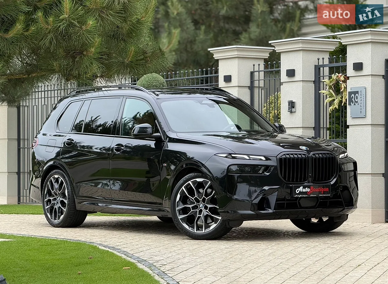 2020 Bentley Bentayga - мініатюра 91
