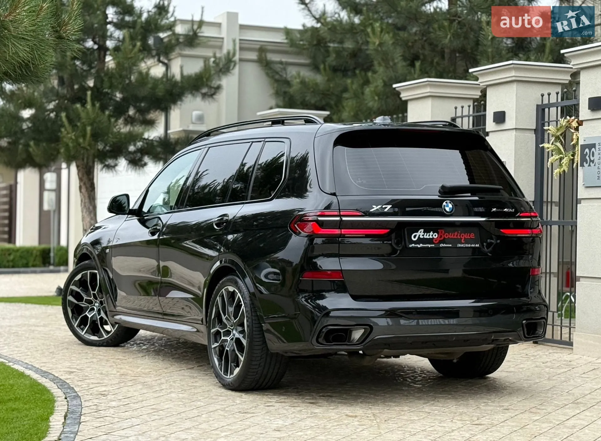 2022 BMW X7 - мініатюра 15