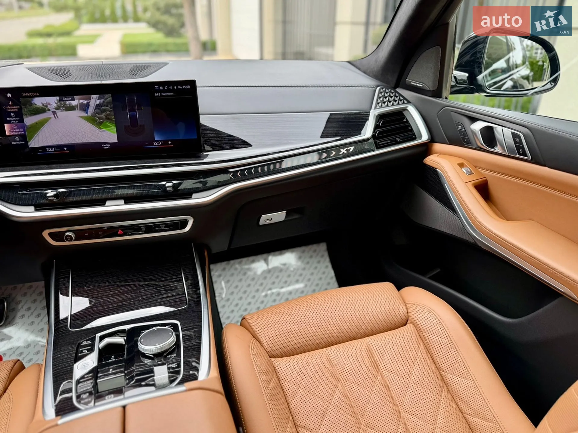 2022 BMW X7 - мініатюра 41