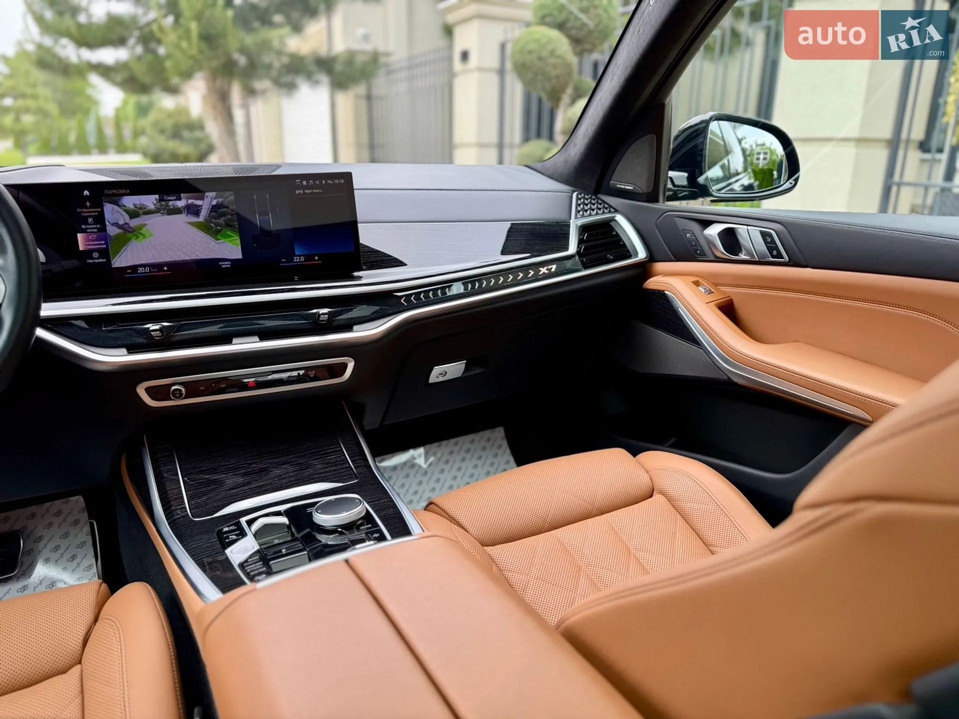 2022 BMW X7 - мініатюра 44