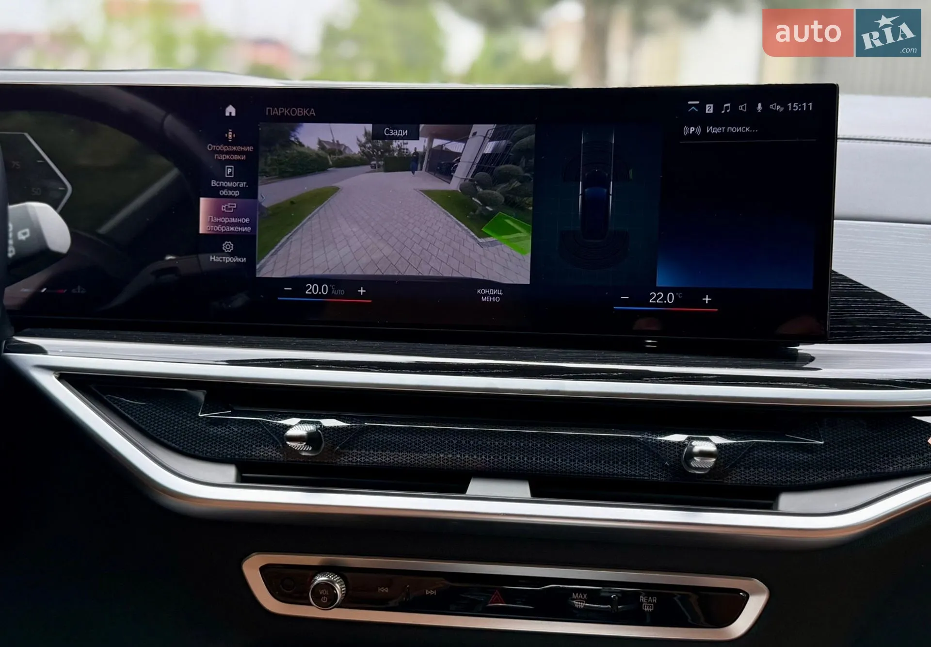 2022 BMW X7 - мініатюра 52