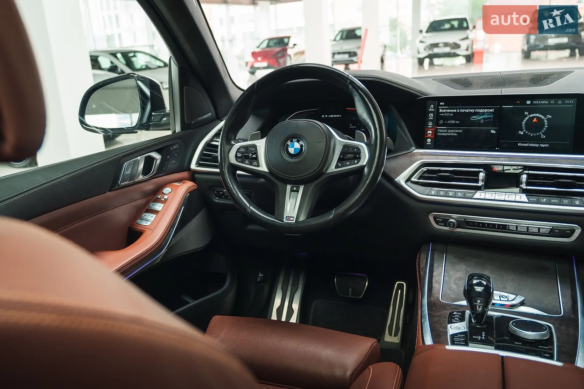 2021 BMW X7 - мініатюра 30