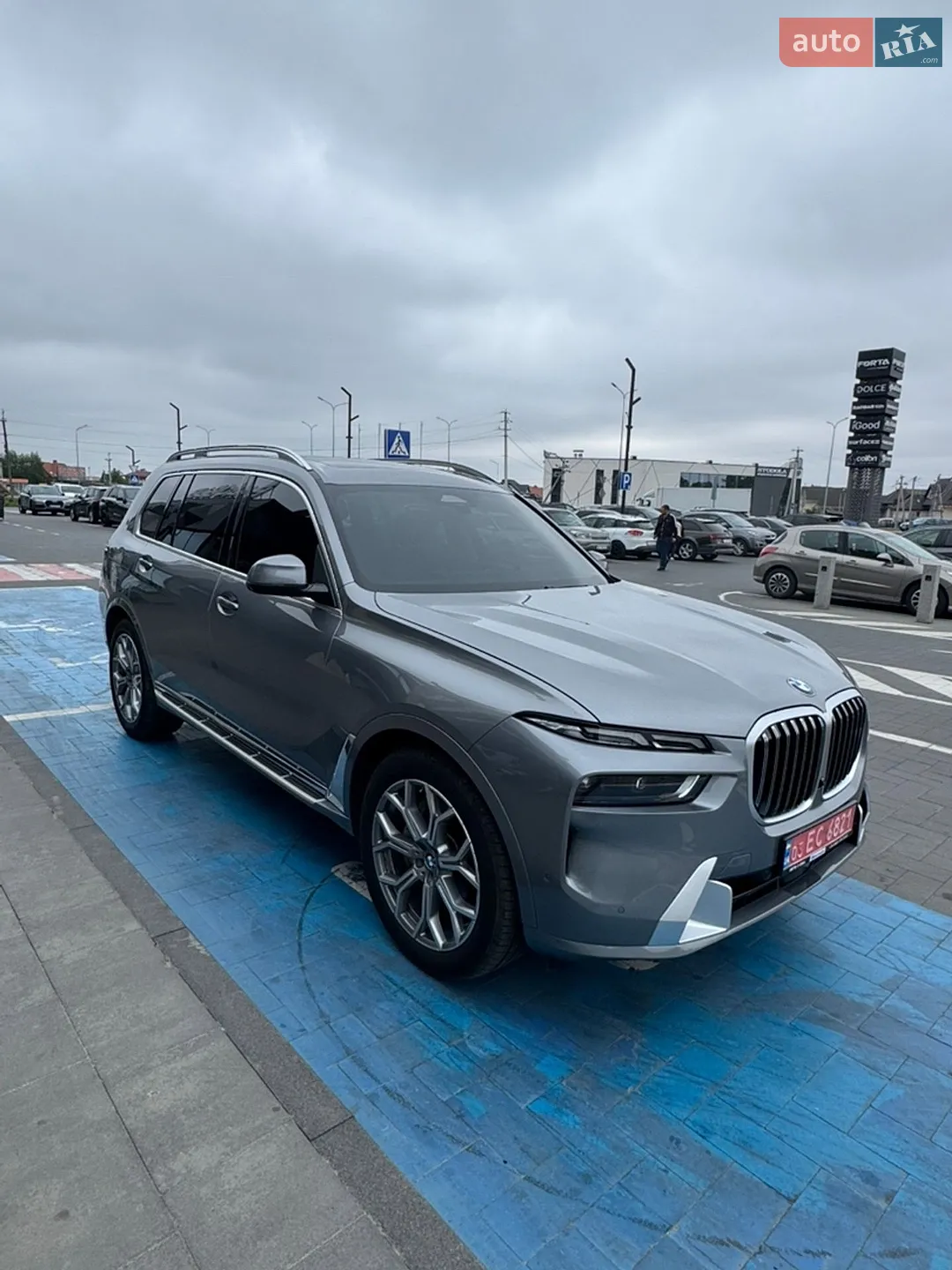 2024 BMW X7 - мініатюра 7
