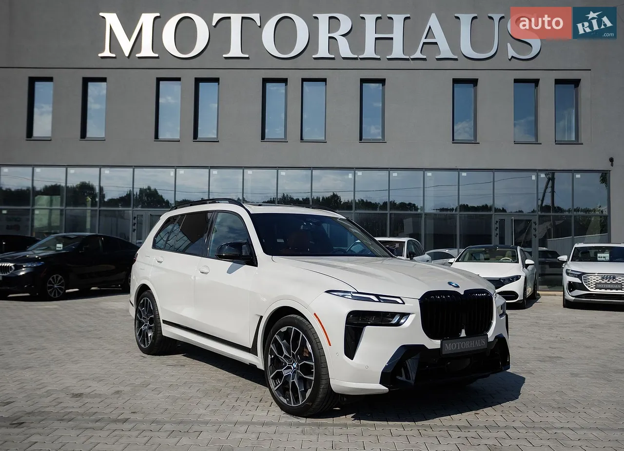 2023 Lexus RX - мініатюра 46