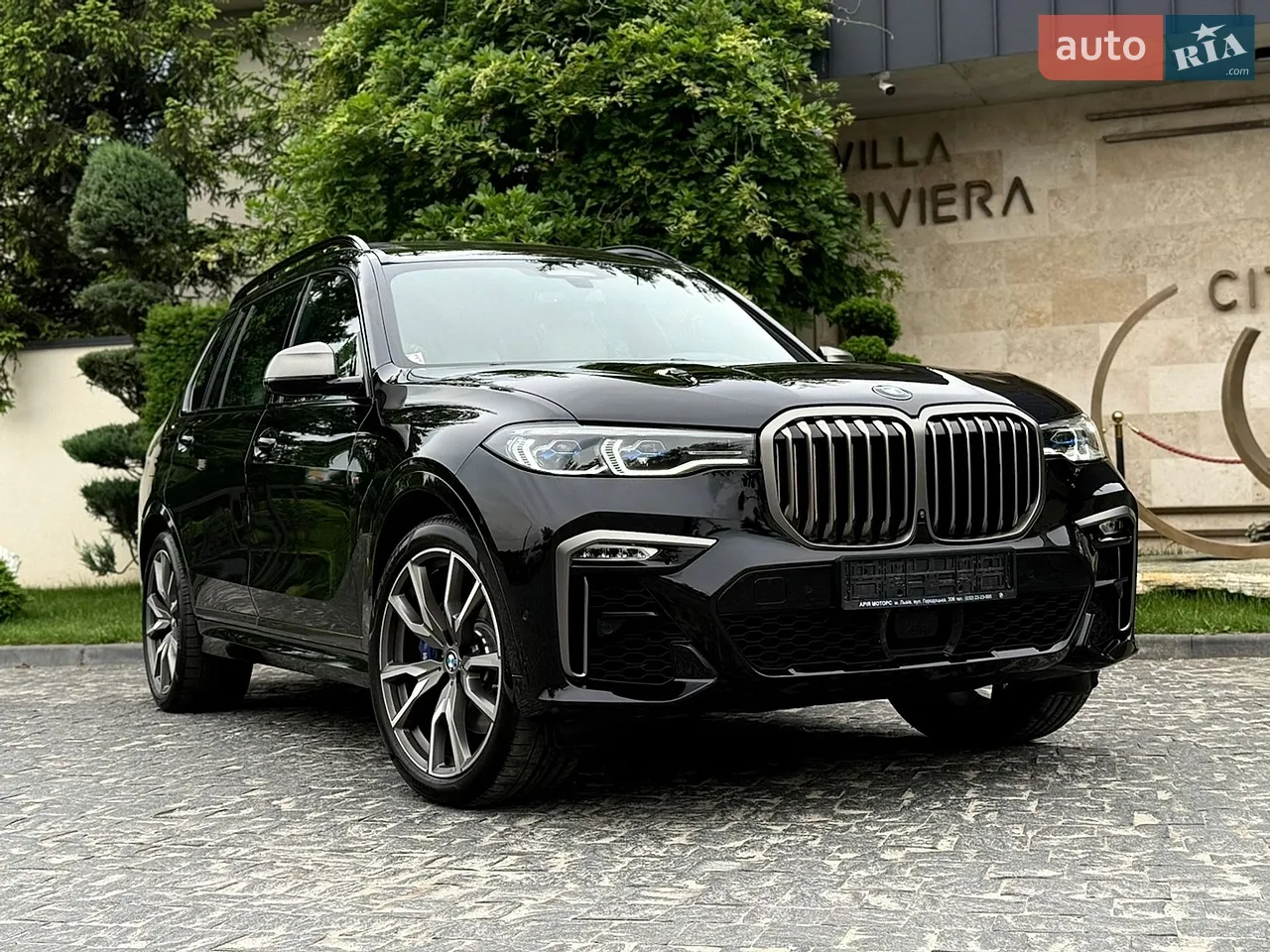 2021 Mercedes-Benz S-klasse - мініатюра 94