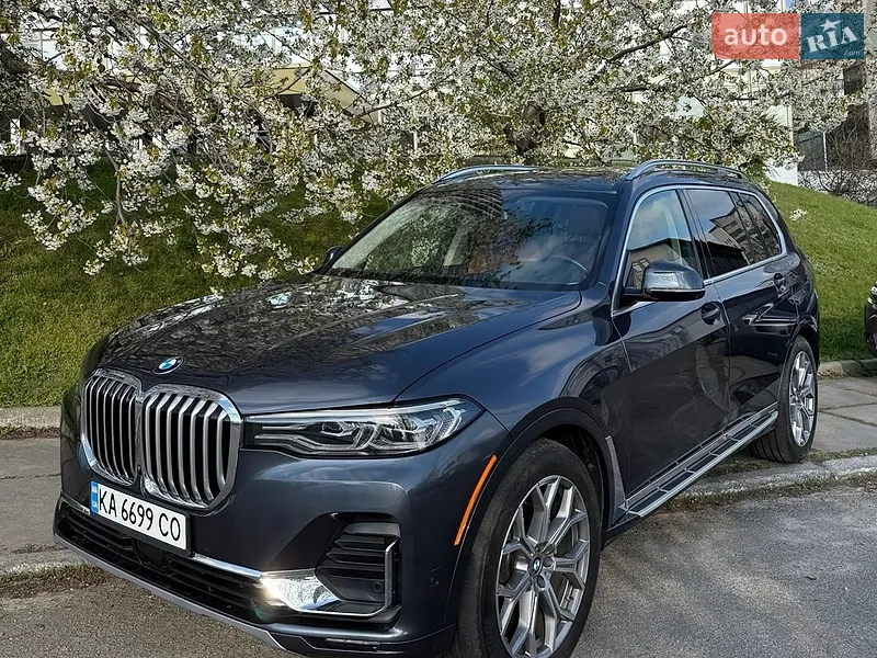 BMW X7 2020