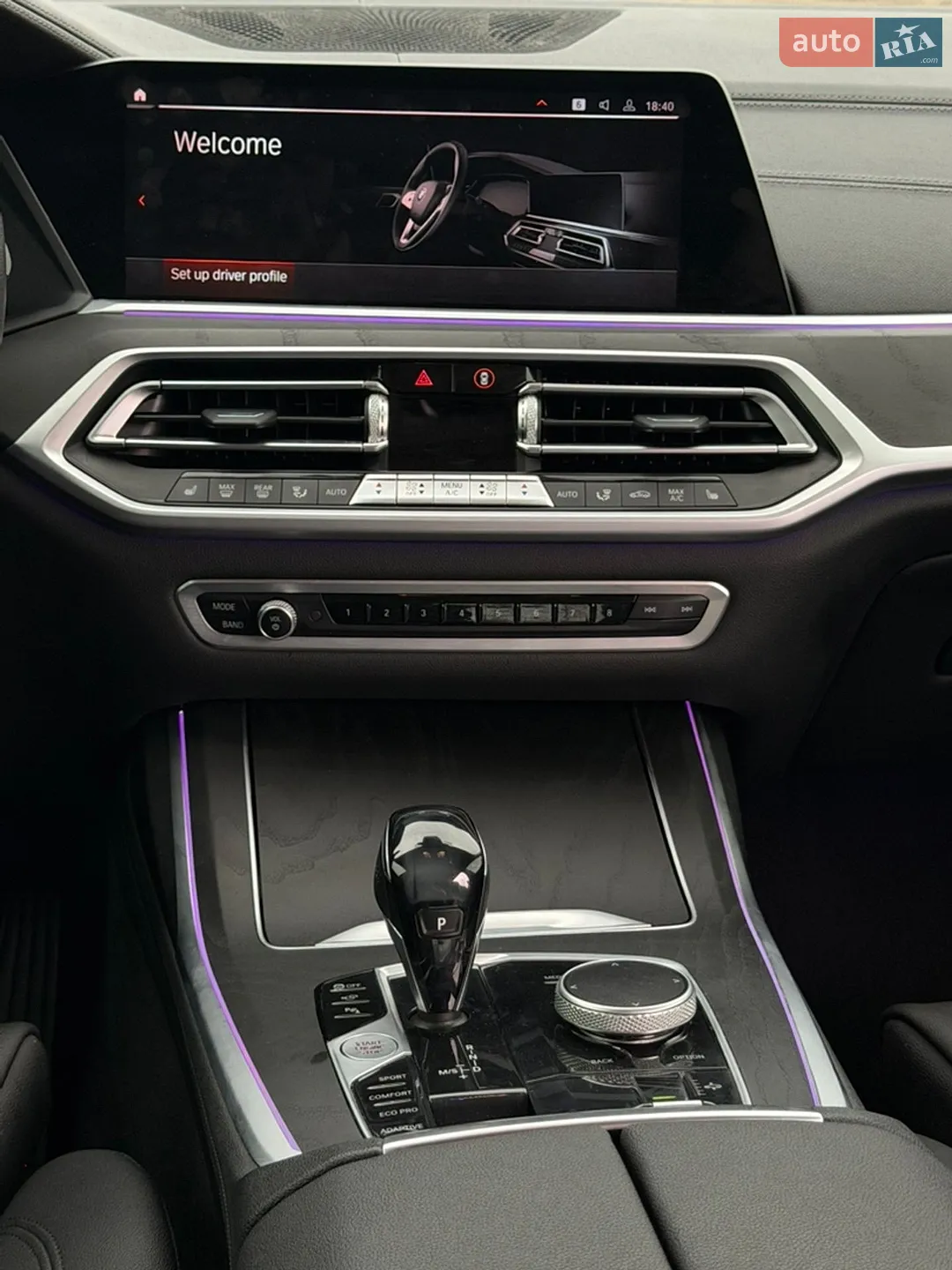 2021 BMW X7 - мініатюра 35