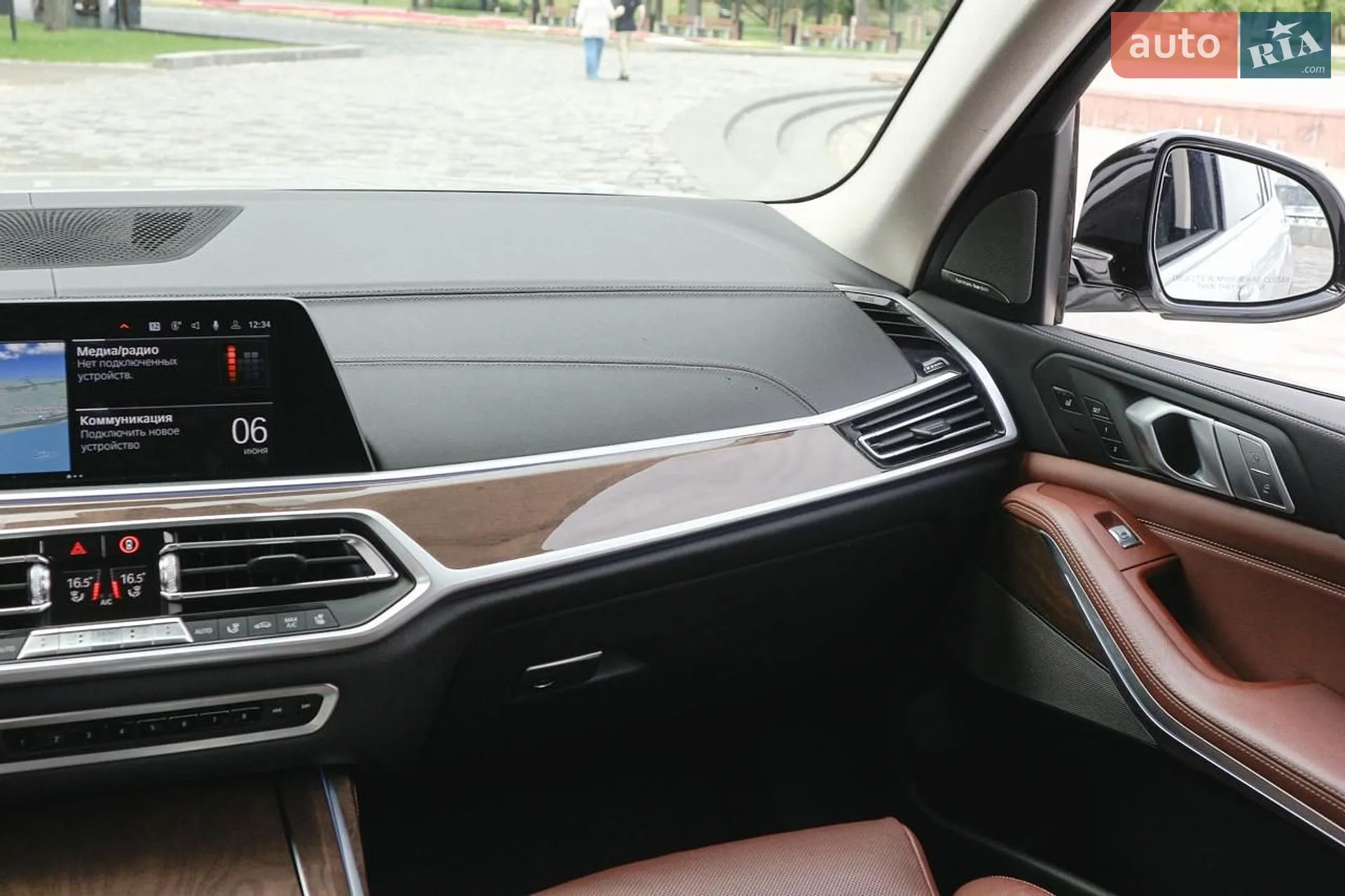 2019 BMW X7 - мініатюра 58