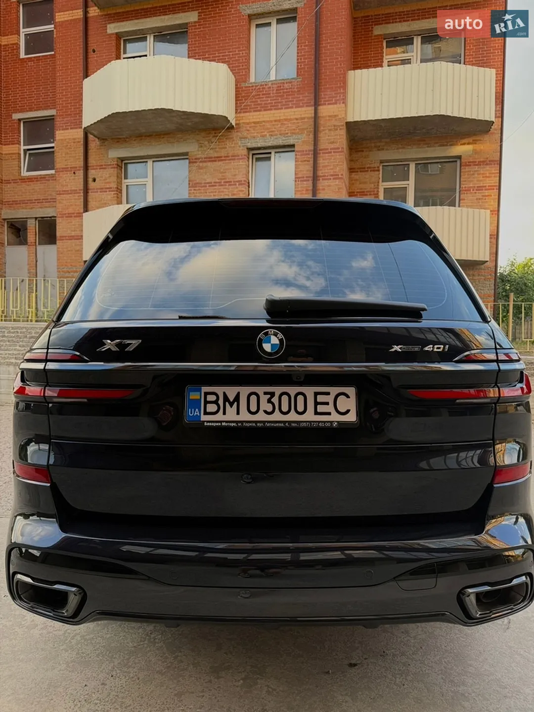 2025 BMW X7 - мініатюра 11