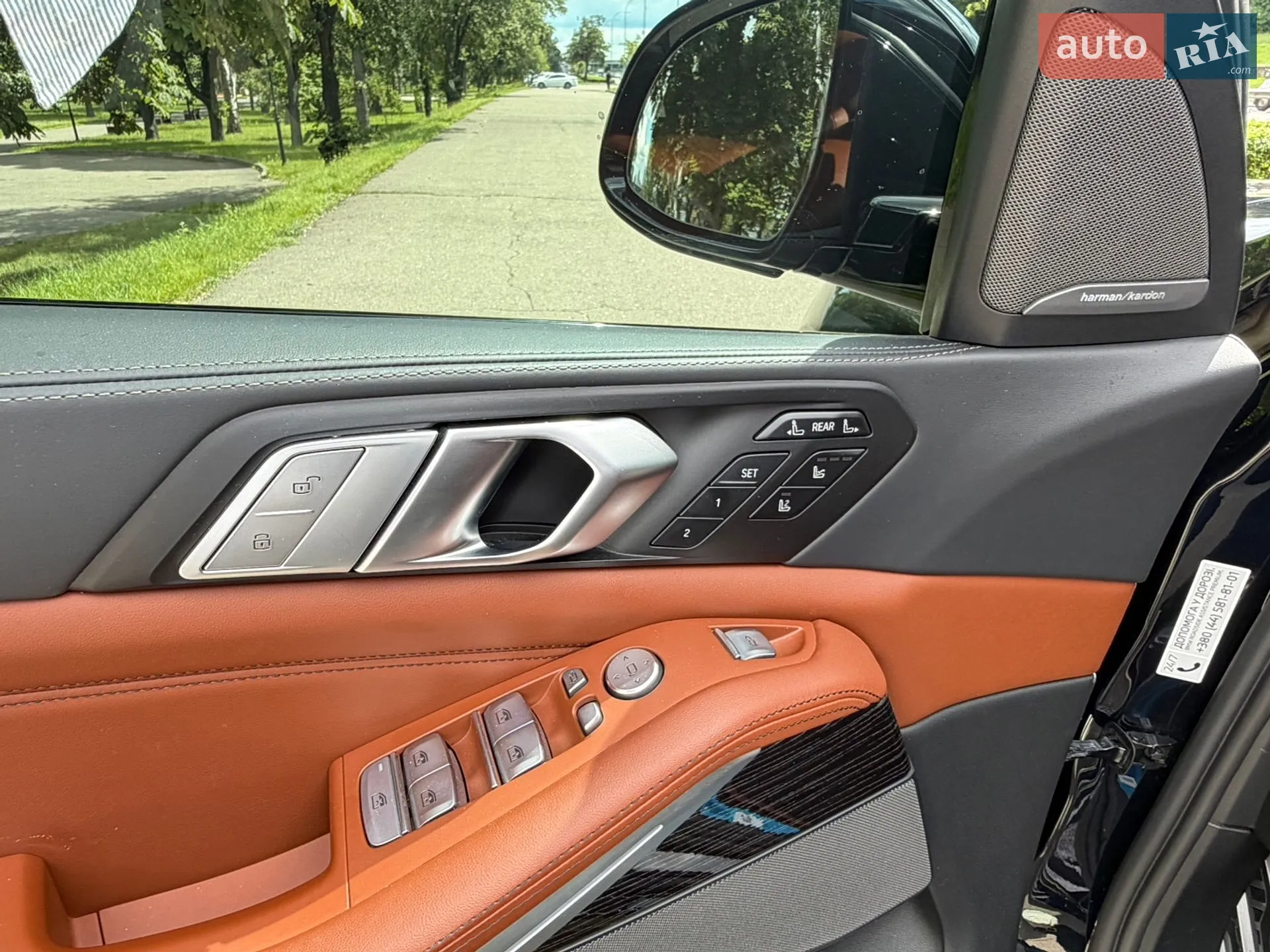 2022 BMW X7 - мініатюра 12