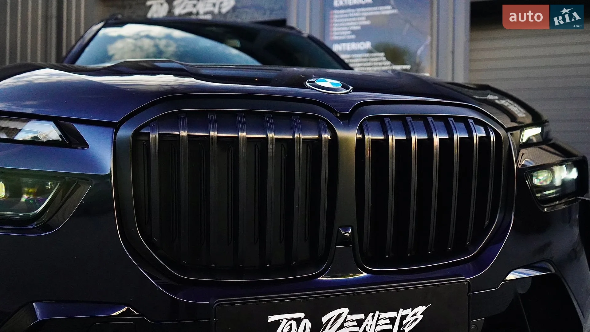 2022 BMW X7 - мініатюра 7