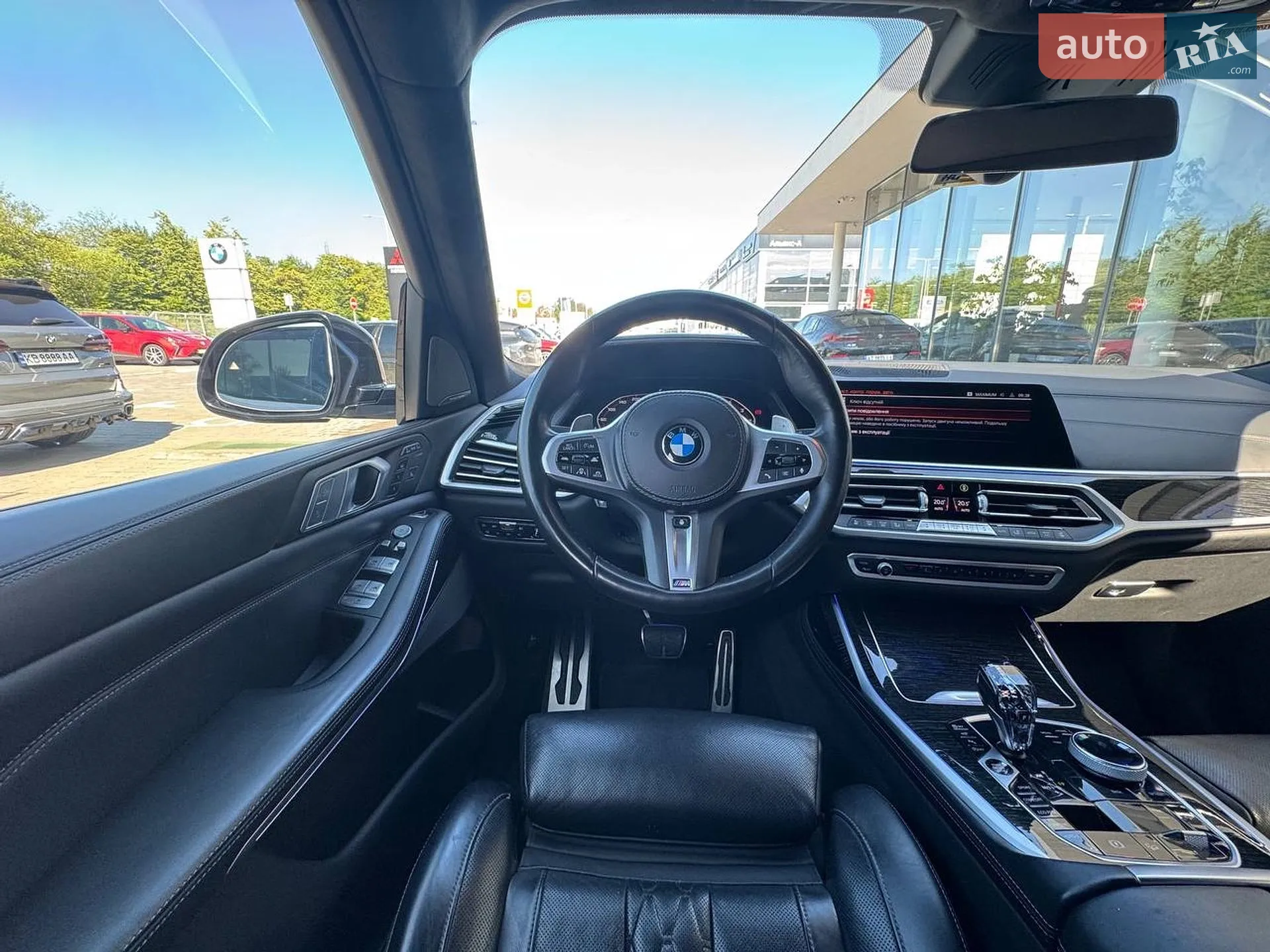 2020 BMW X7 - мініатюра 43