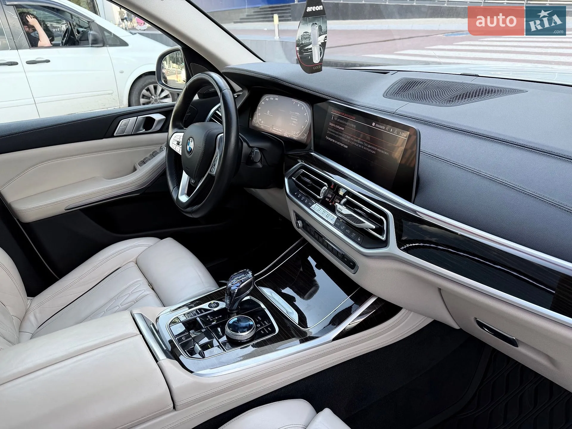 2019 BMW X7 - мініатюра 99
