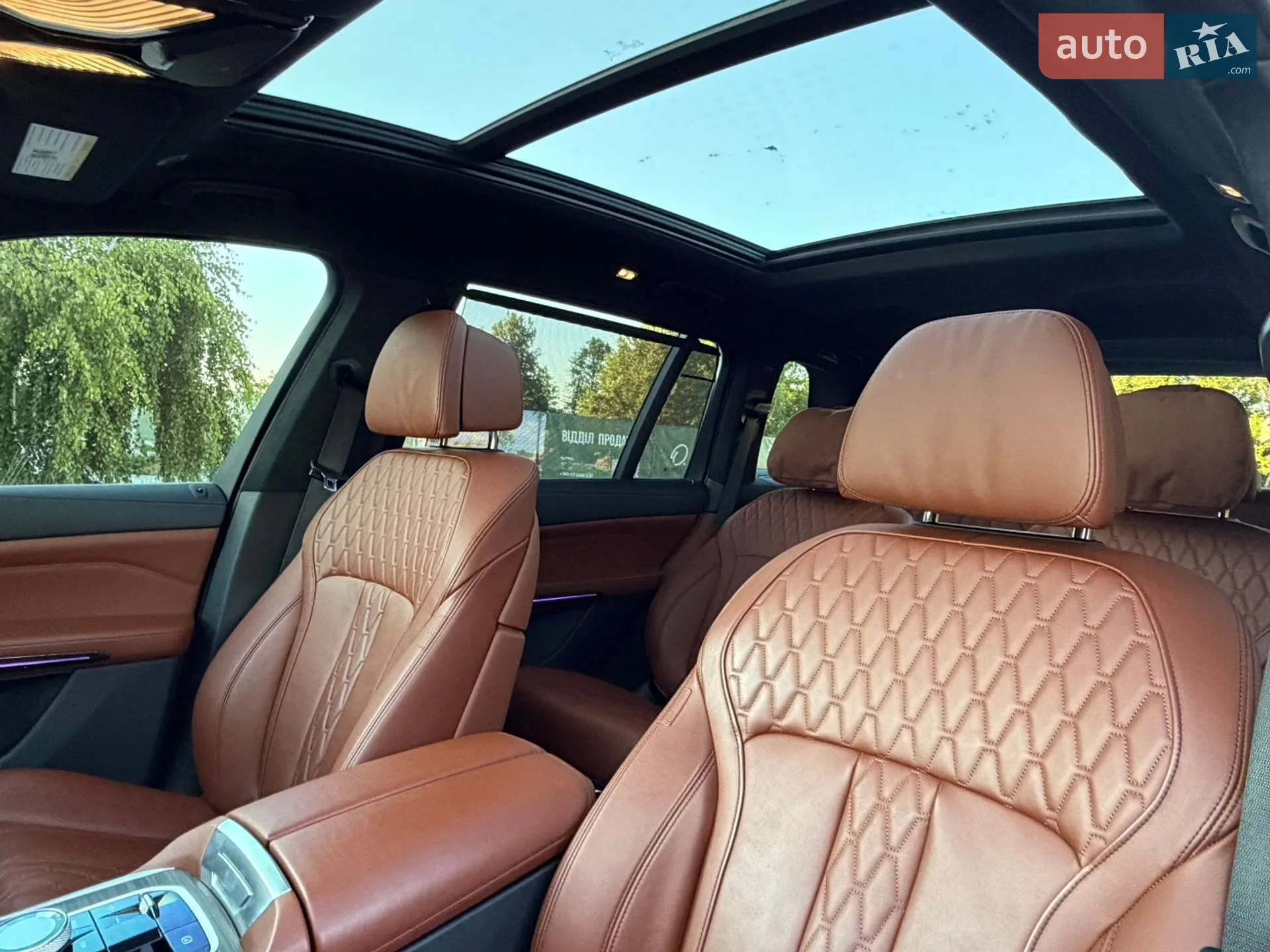 2022 BMW X7 - мініатюра 44