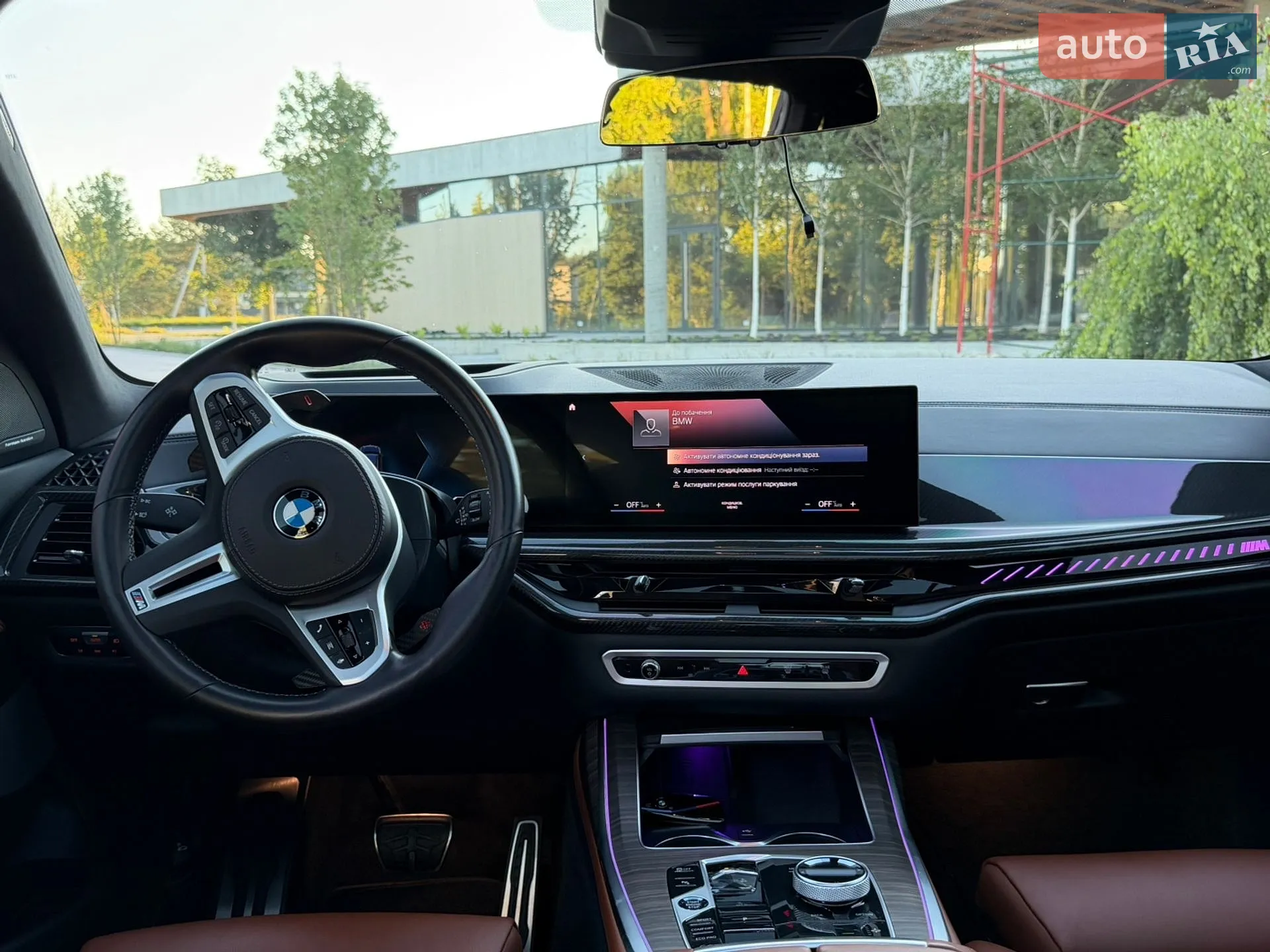 2022 BMW X7 - мініатюра 54