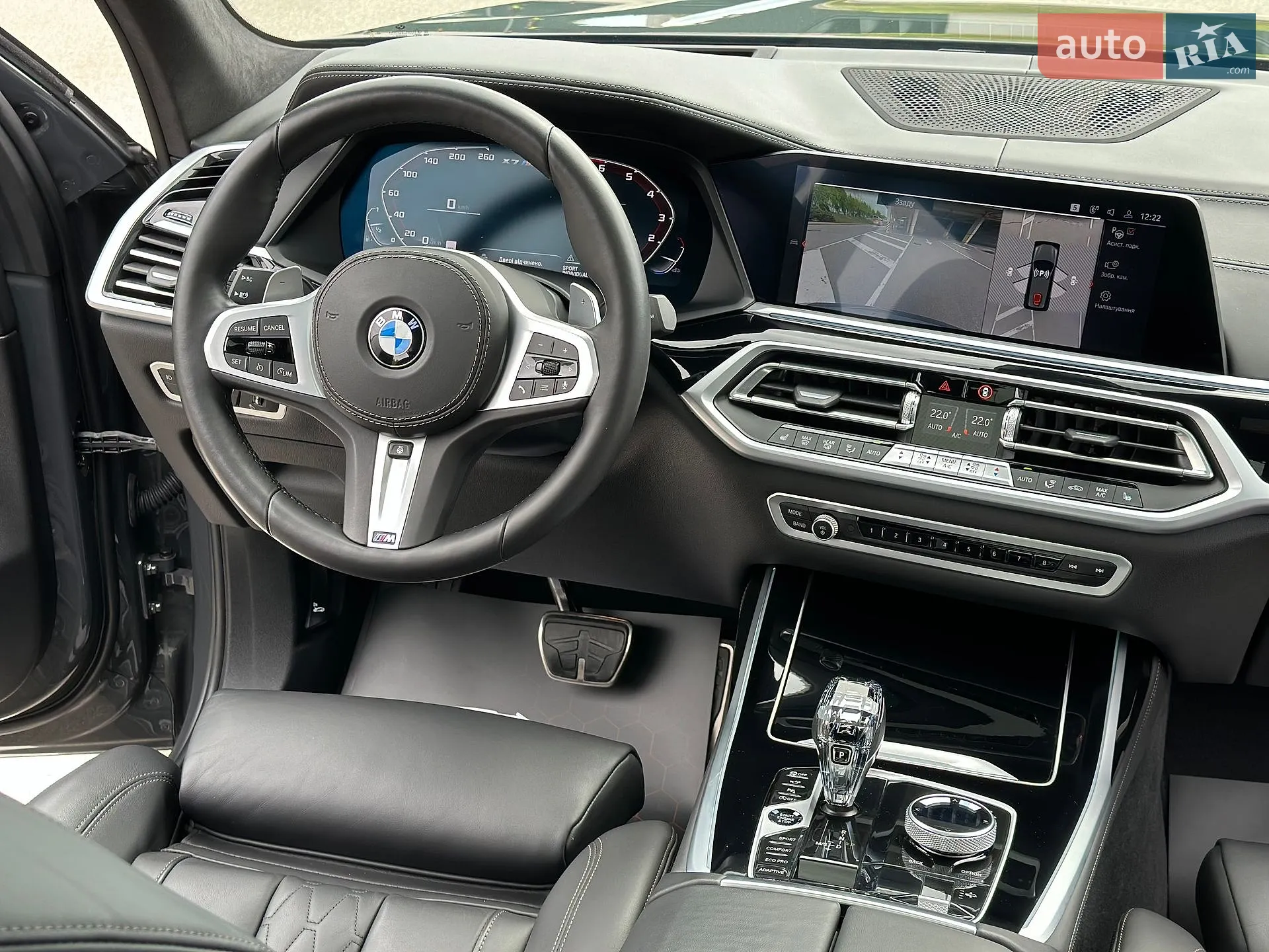 2021 BMW X7 - мініатюра 70