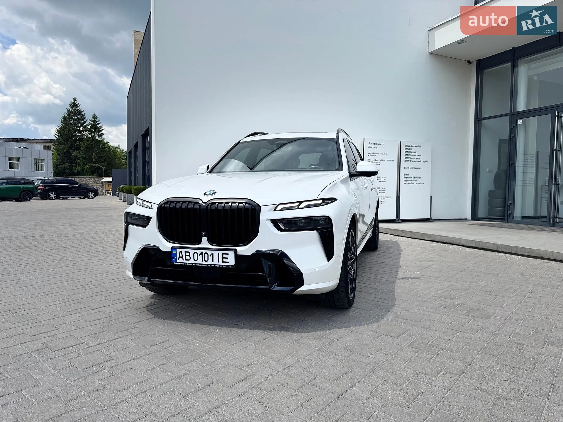 2023 BMW X7 - мініатюра 7