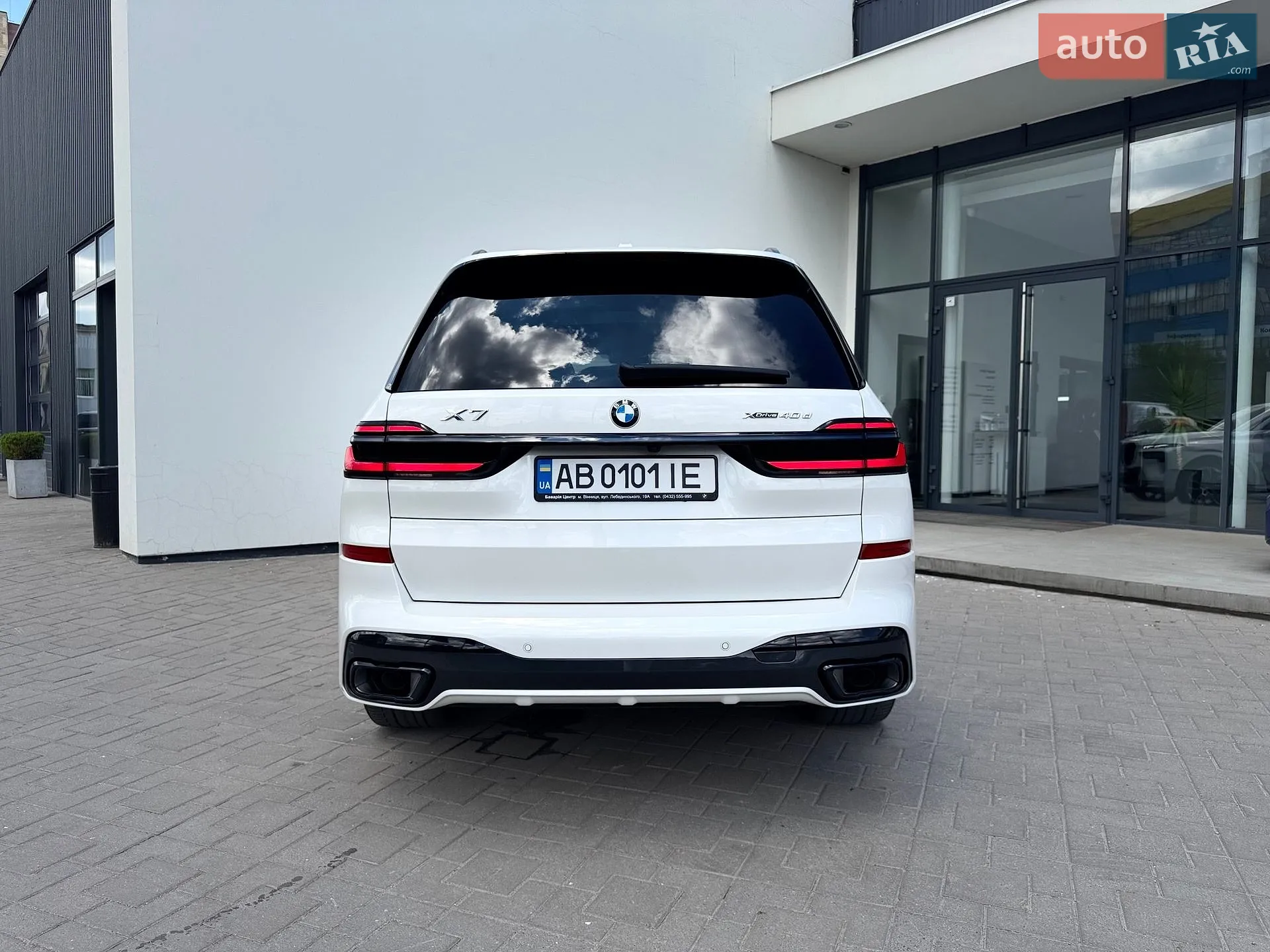 2023 BMW X7 - мініатюра 14