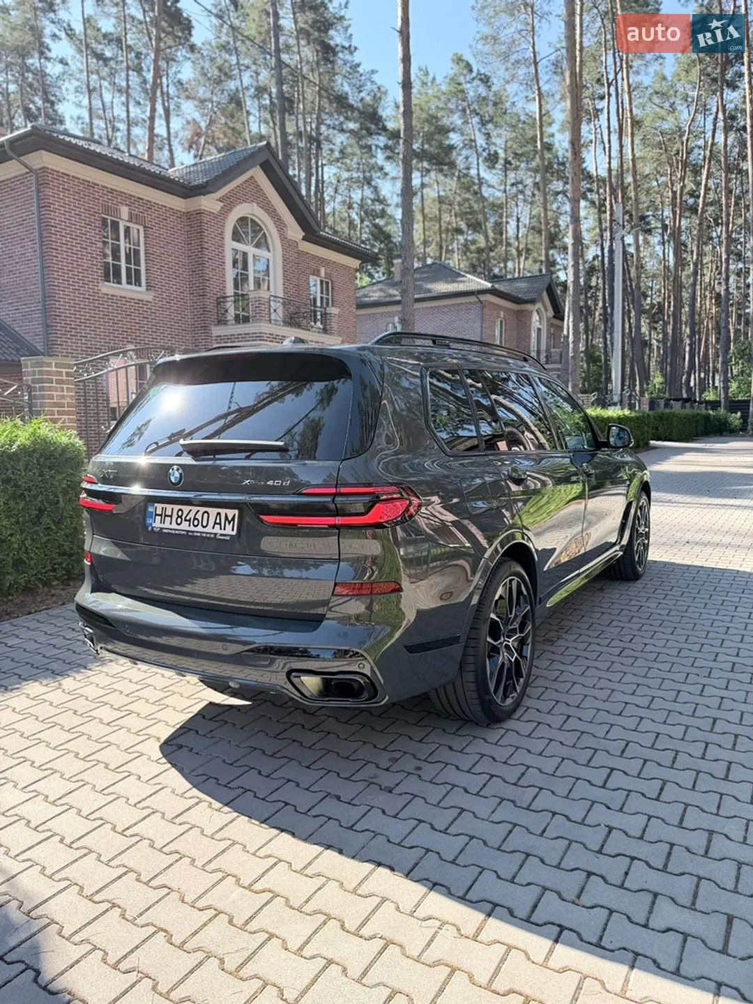2025 BMW X7 - мініатюра 13