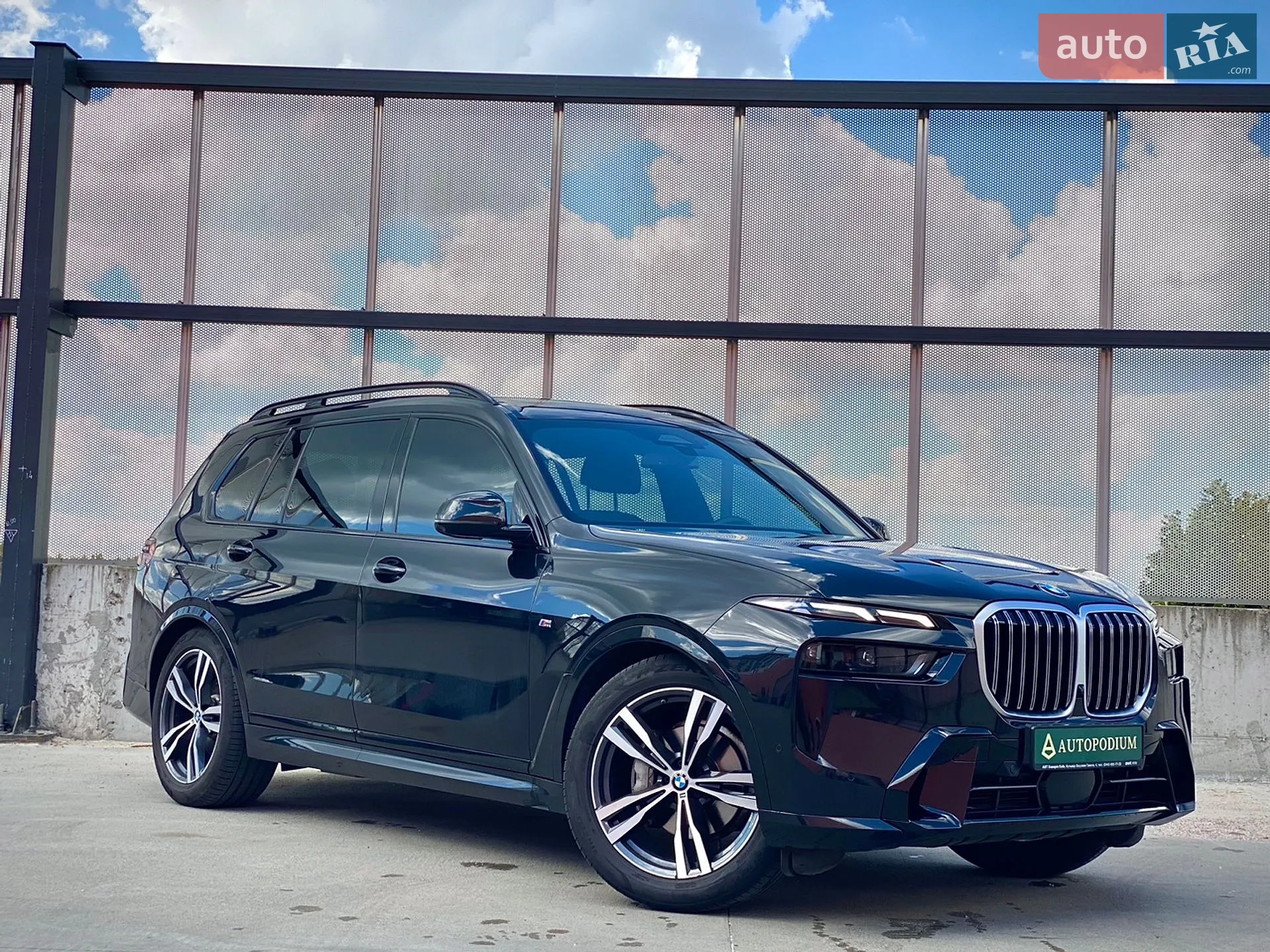 2024 BMW X7 - мініатюра 5