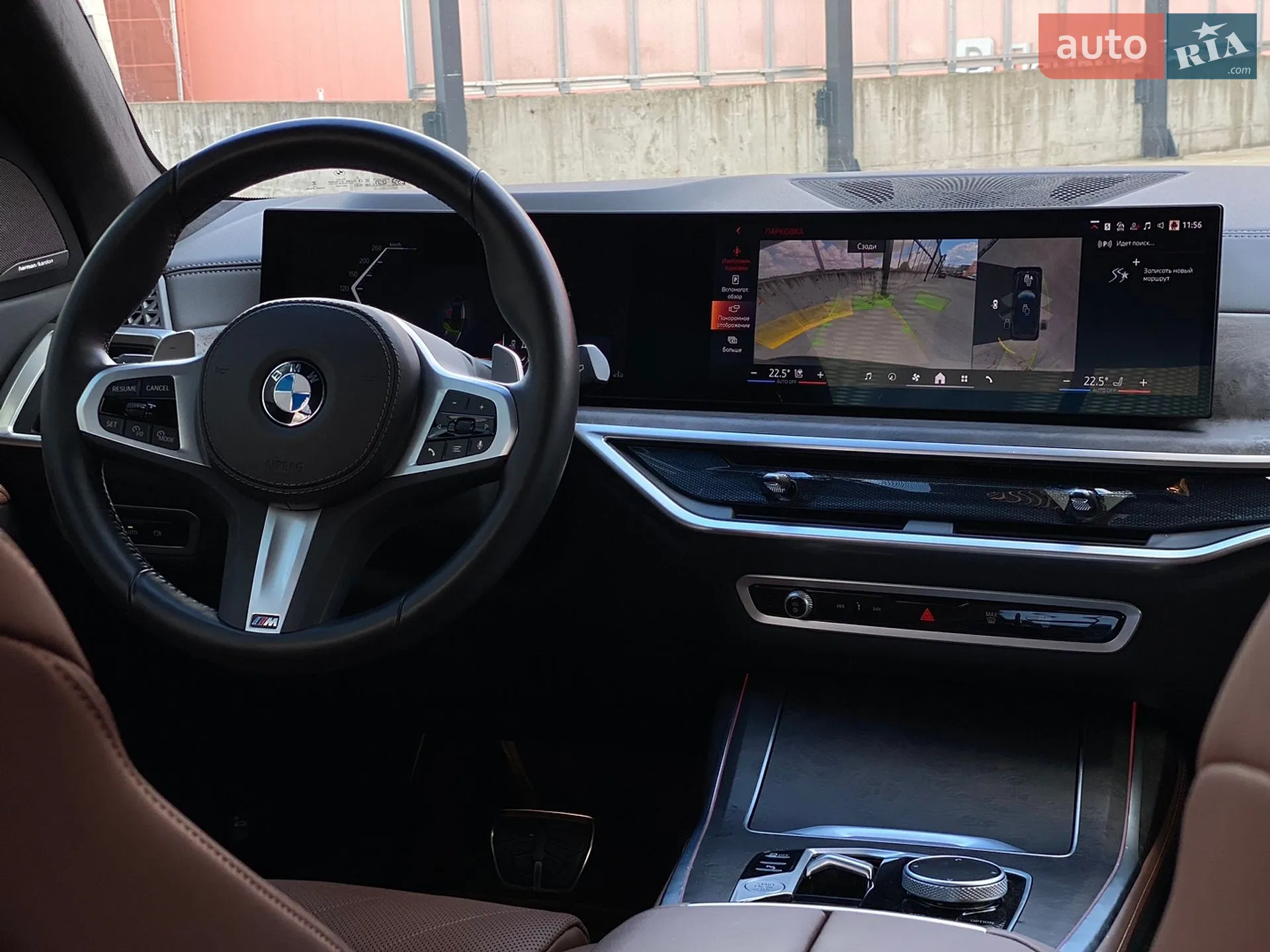 2024 BMW X7 - мініатюра 32
