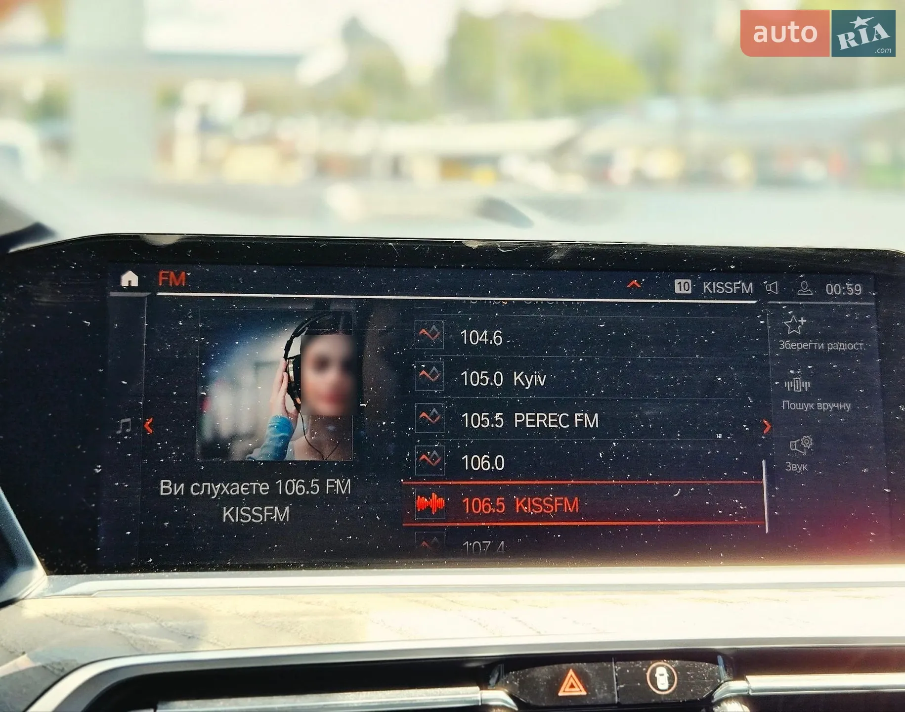 2019 BMW X7 - мініатюра 35