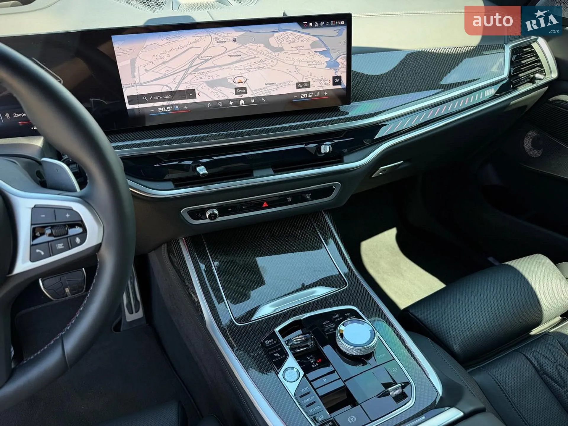 2025 BMW X7 - мініатюра 40