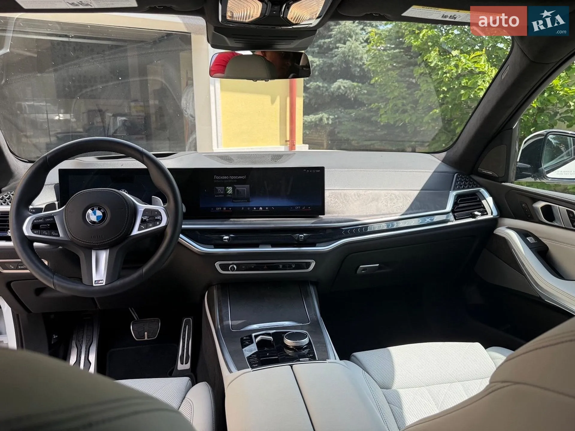 2024 BMW X7 - мініатюра 10